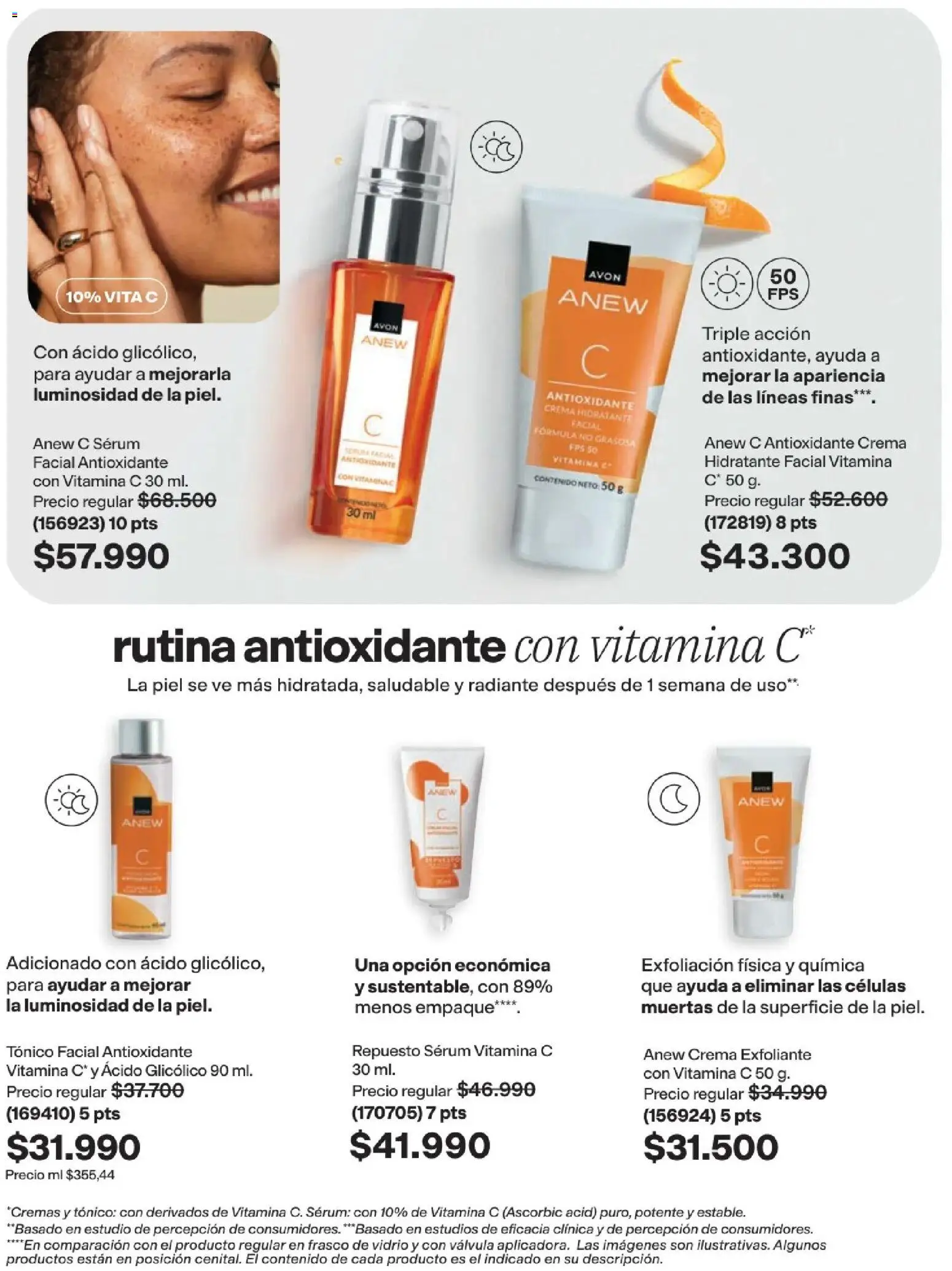 Avon revista - valida desde el 15/07/2026 | Página: 116 | Productos: Crema, Frasco, Serum, Válvula