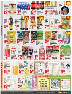 Preview of Btrust Supermarket weekly flyer - Richmond Hill from shop Btrust Supermarket valid from Oct 2, 2026 | Page: 4