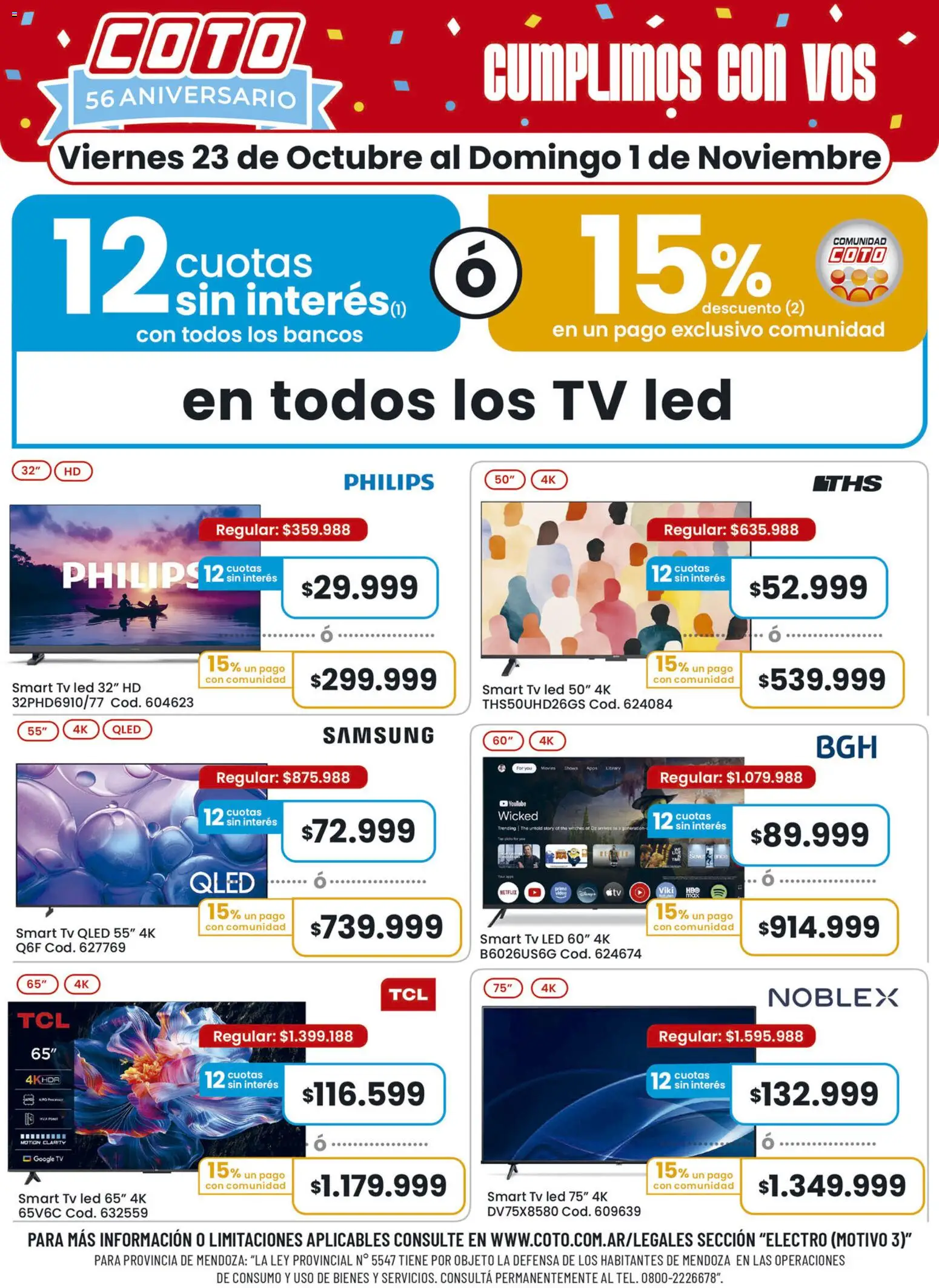 Coto - Electro Motivo TV │ válido desde el 23/10/2026 | Página: 1