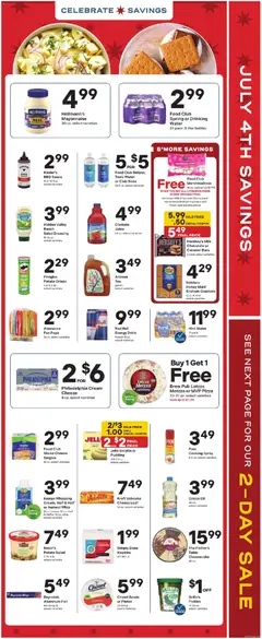 Preview of Coborn's weekly ads valid from 07/01/2026 | Page: 3 | Products: Cheese, Oil, Salad, Sauce