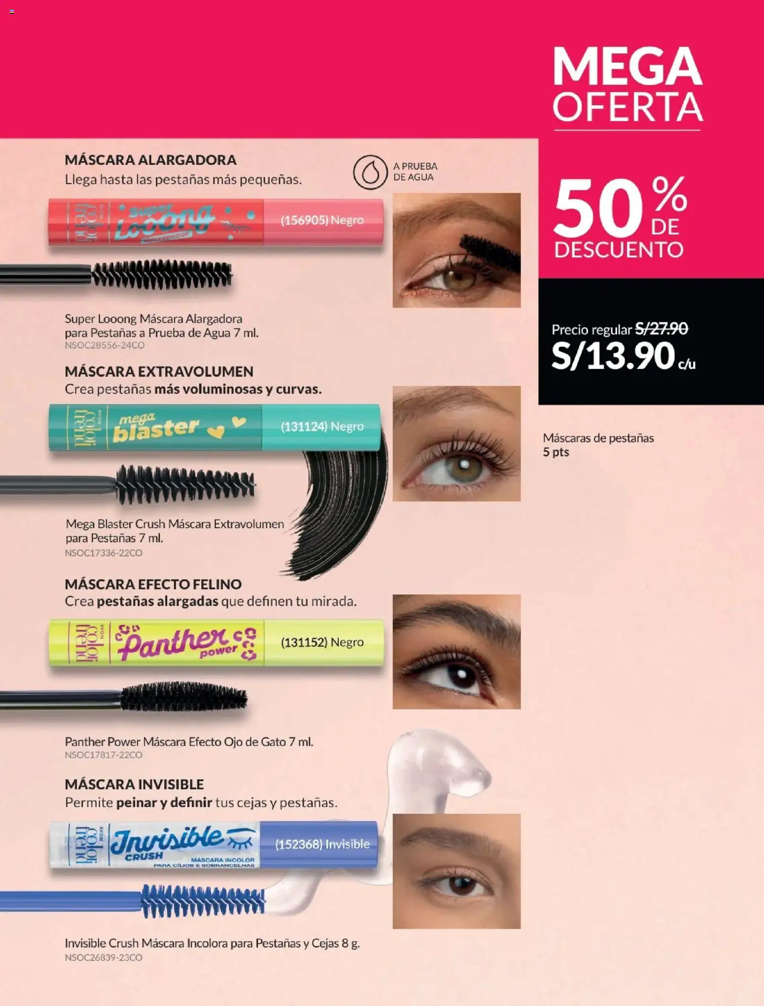 Catálogo Avon válido desde 06.05.2026 | Página: 56 | Productos: Máscara