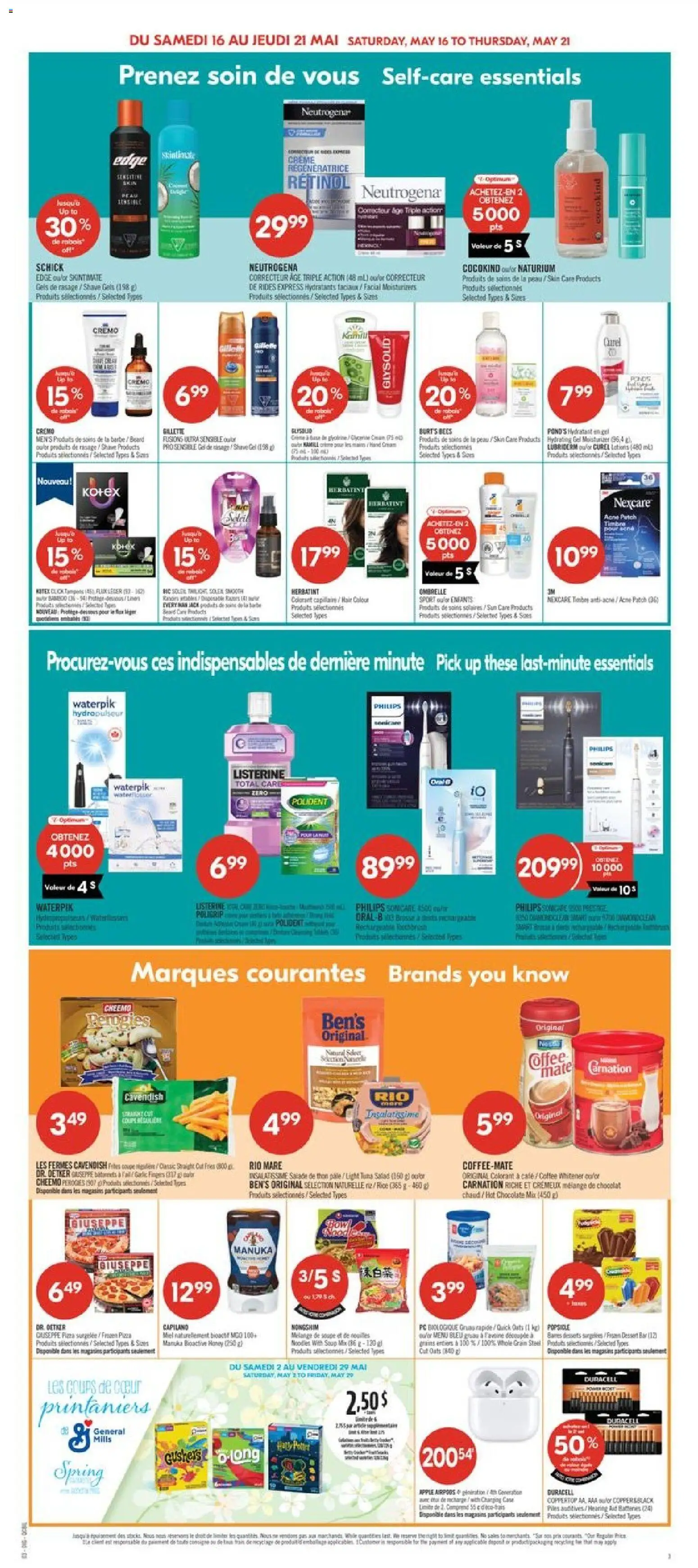 Pharmaprix flyer valid from 15.05.2026 | Page: 17 | Products: Noodles, Case, Mouthwash, Coffee