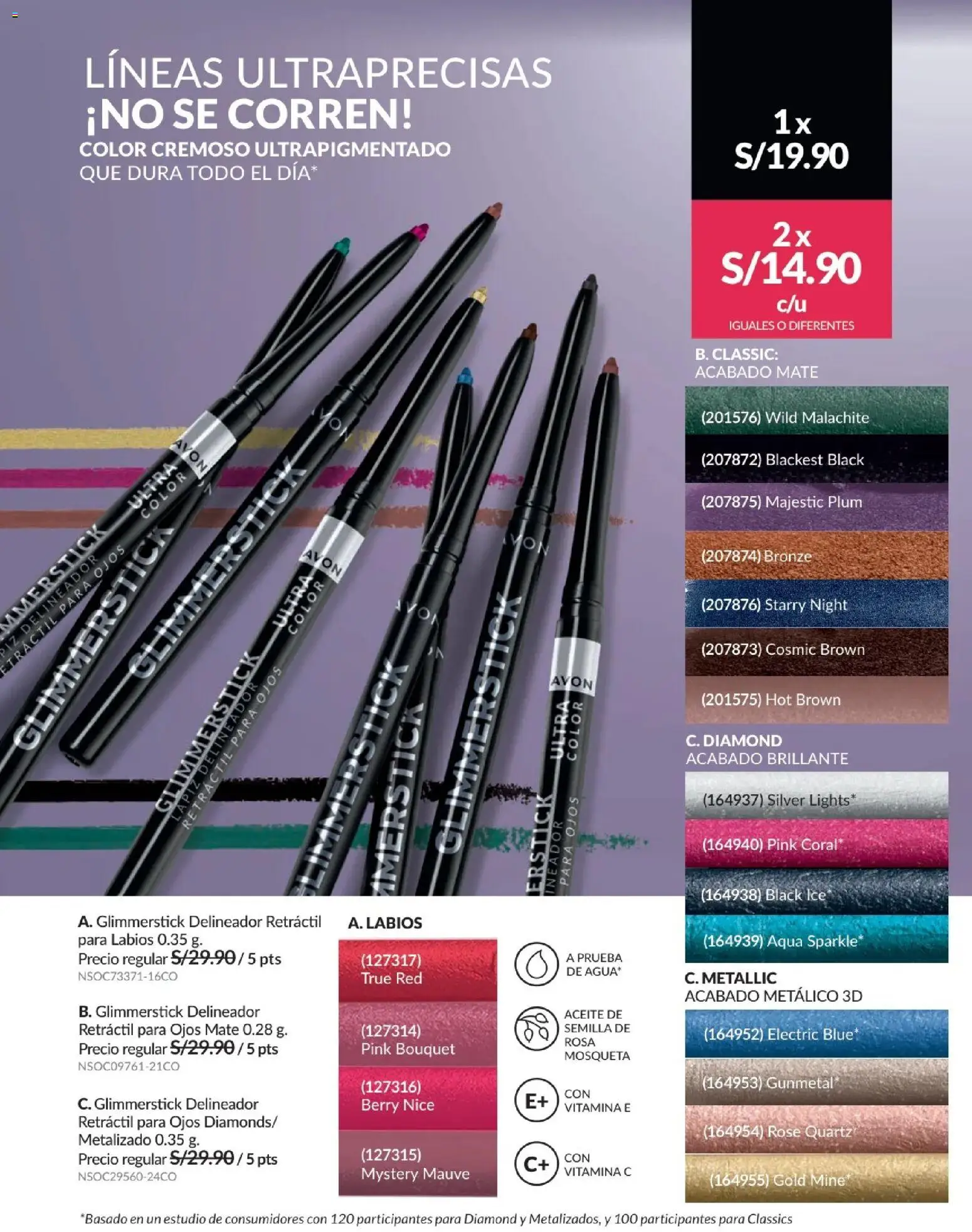 Catálogo Avon válido desde 06.05.2026 | Página: 44 | Productos: Delineador, Aceite