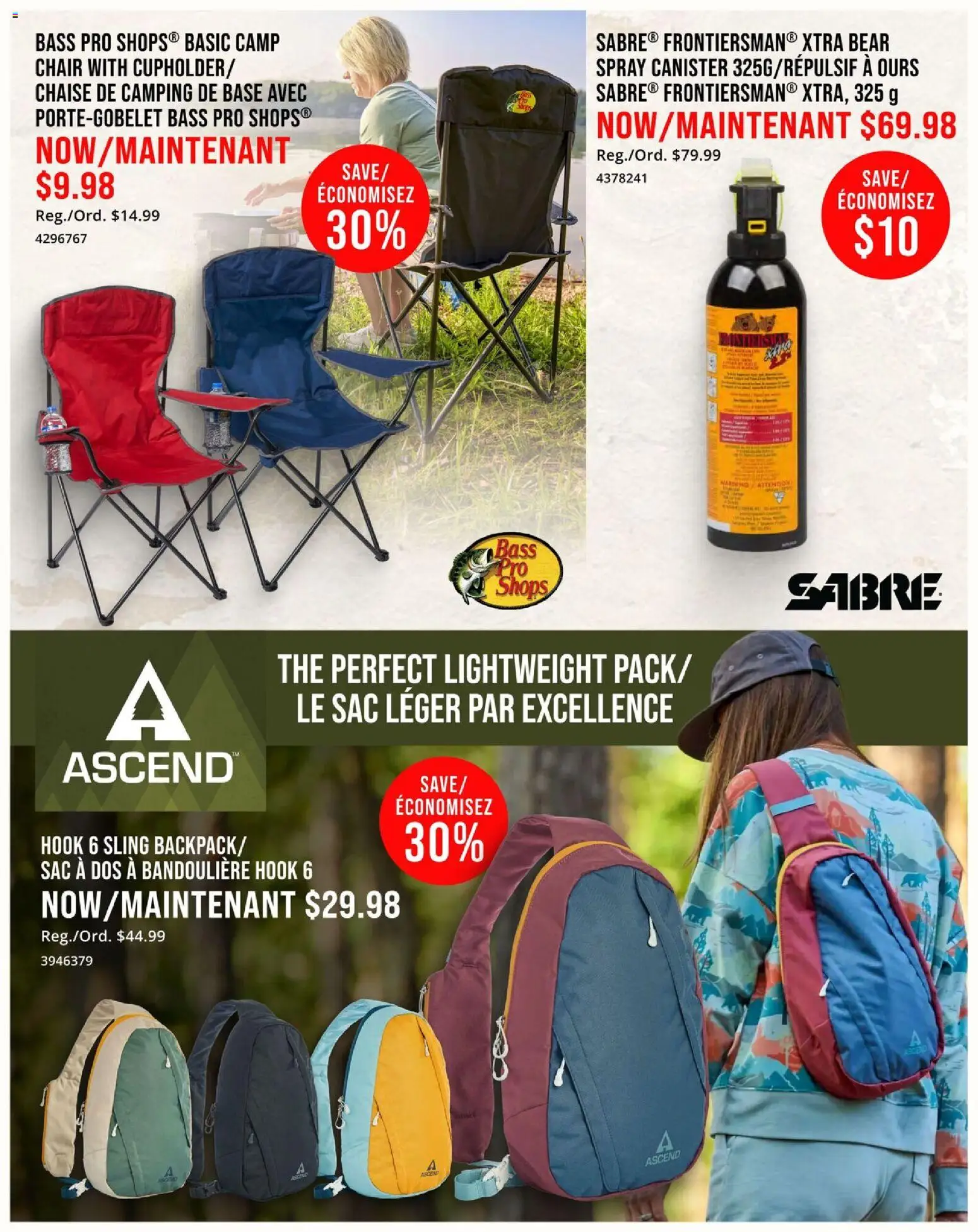 Cabelas flyer valid from 28.05.2026 | Page: 2 | Products: Chair