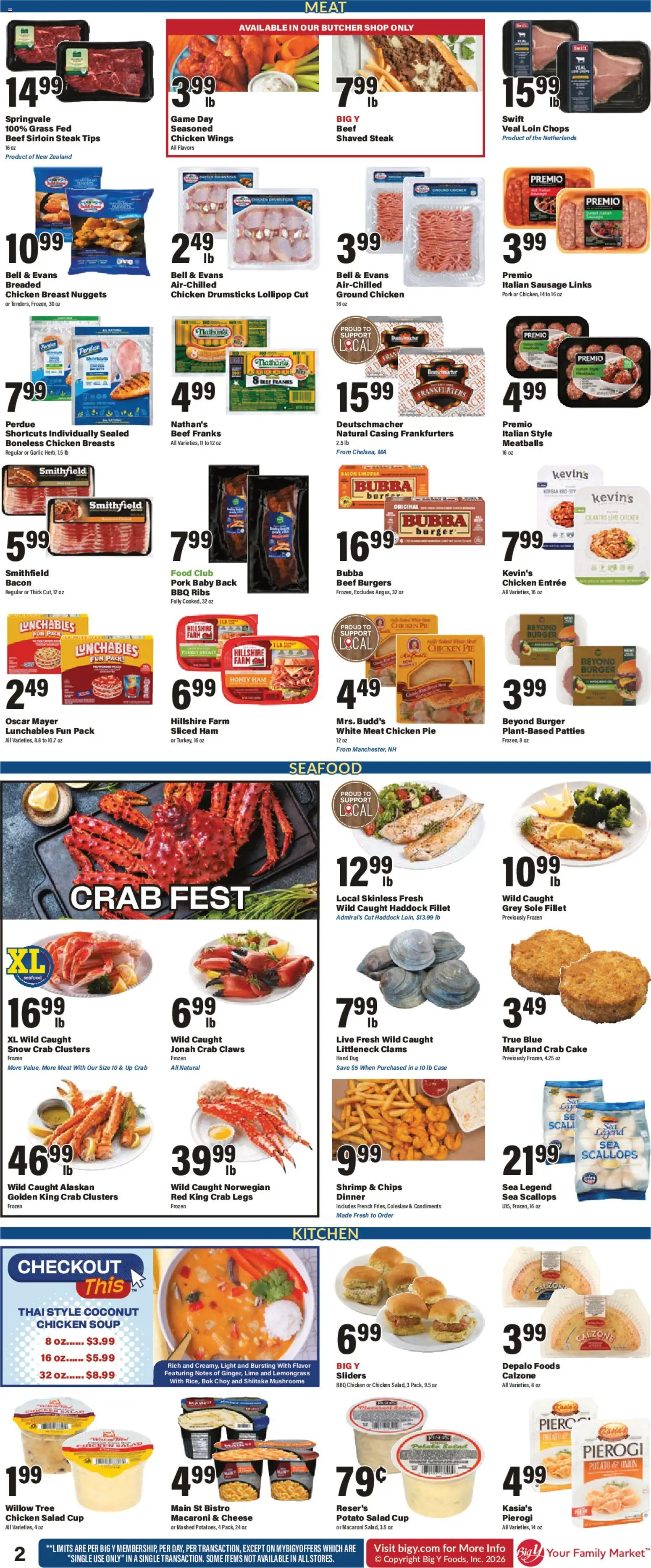 Big Y Weekly Ad - valid from 08/06/2026 | Page: 3 | Products: Shrimp, Chicken drumsticks, Pork, Sausage