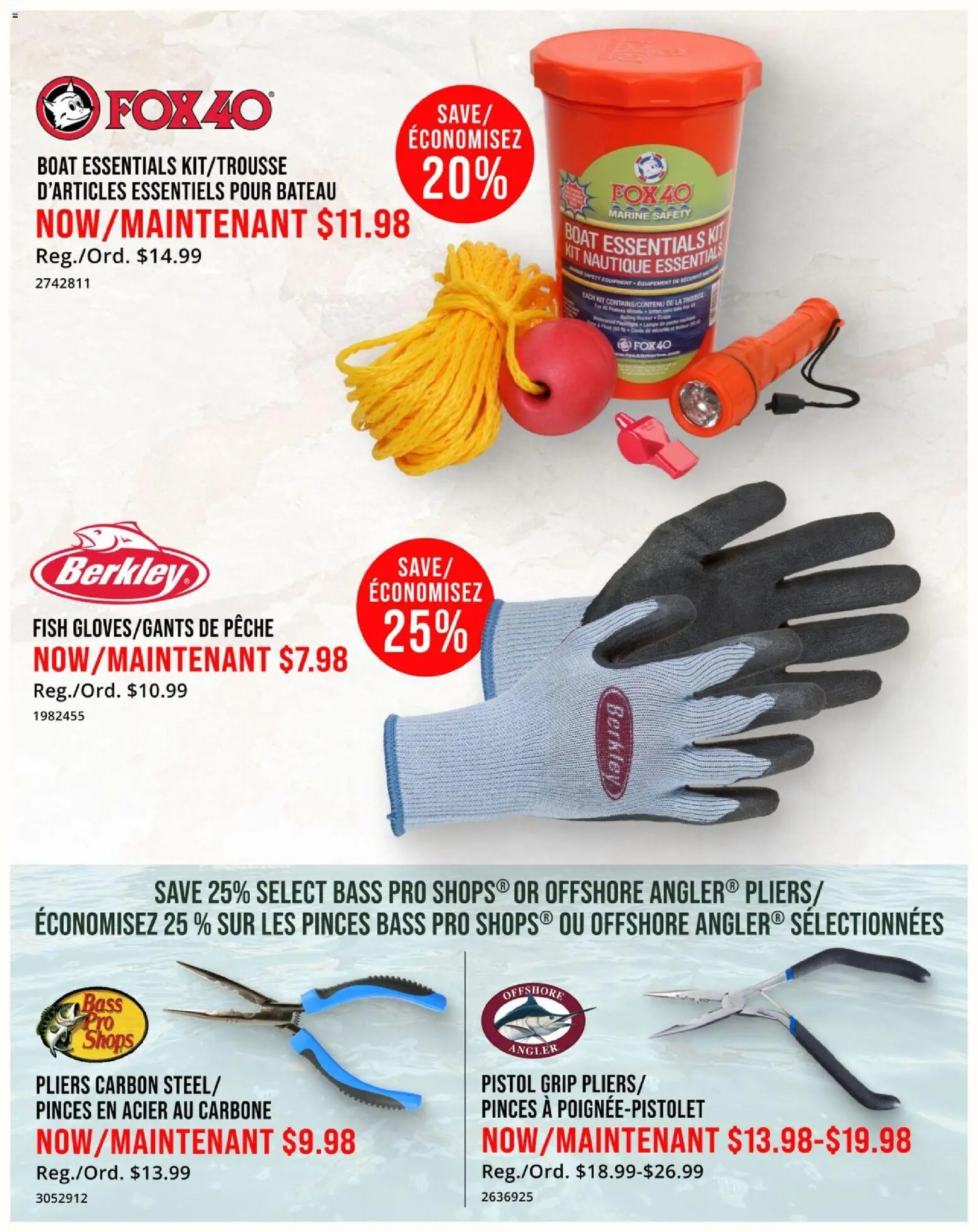 Cabelas flyer valid from Jul 2, 2026 | Page: 6