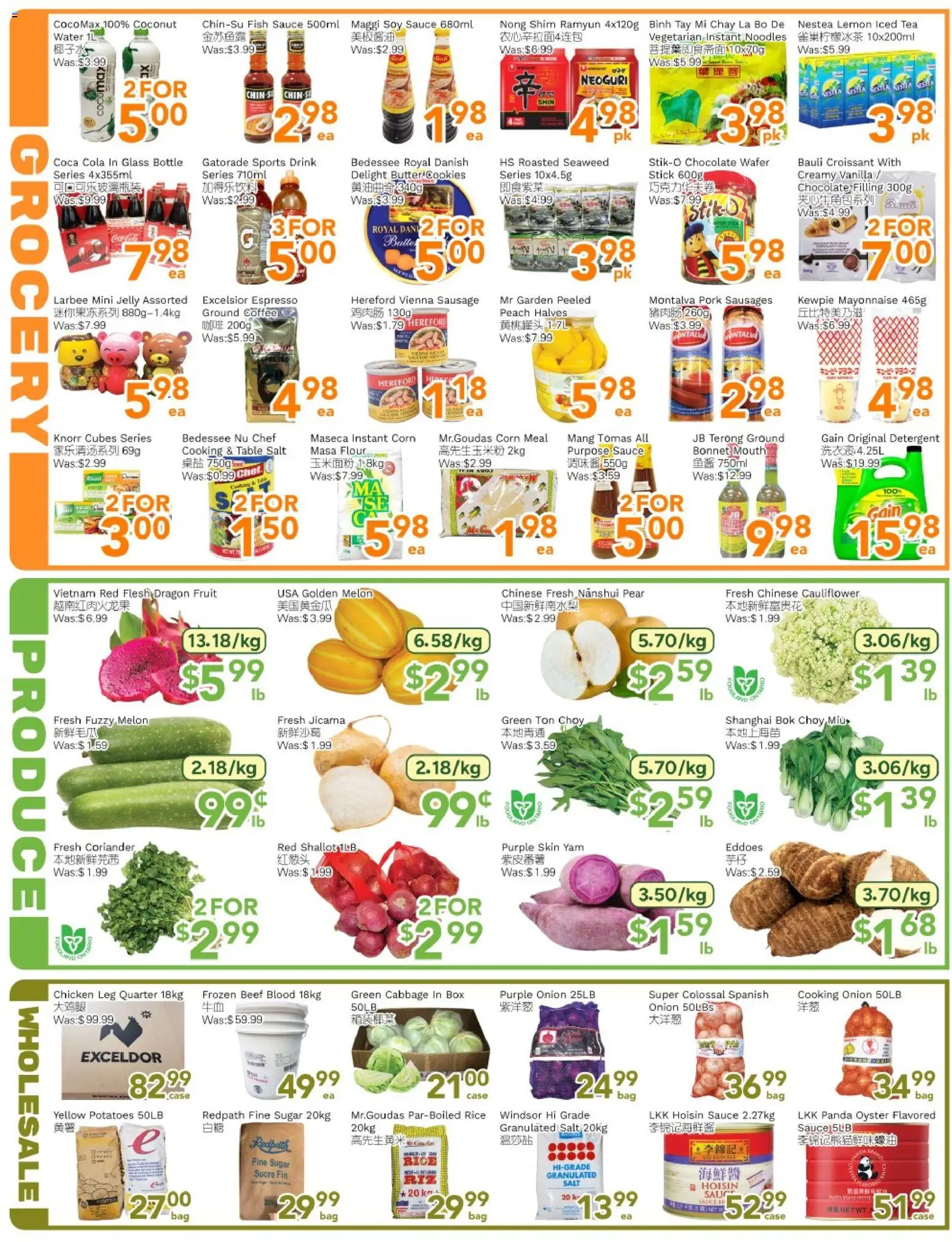 Ample Food Market flyer valid from Jul 10, 2026 | Page: 3 | Products: Fish, Beef, Bag, Chicken