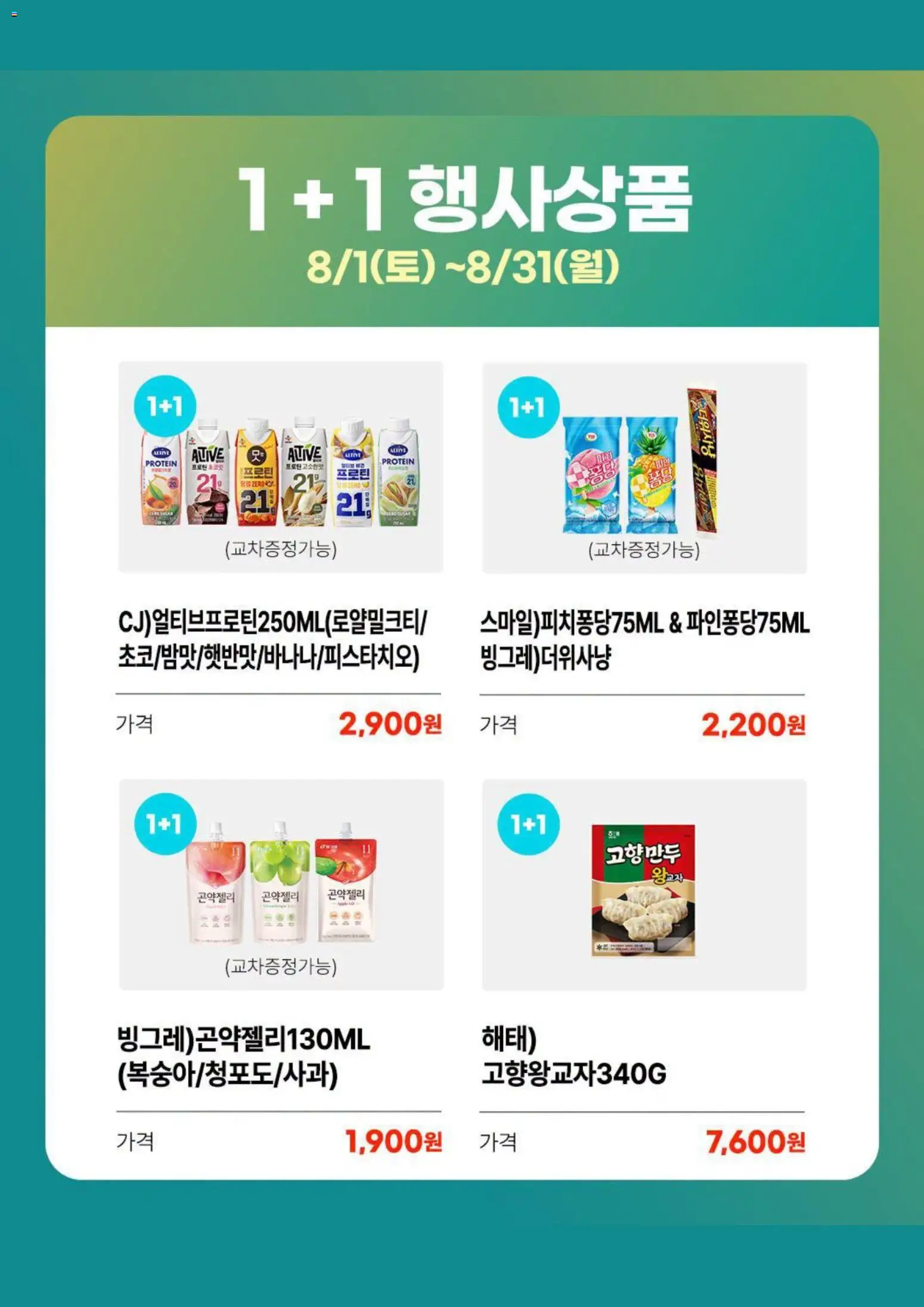  | 페이지: 3