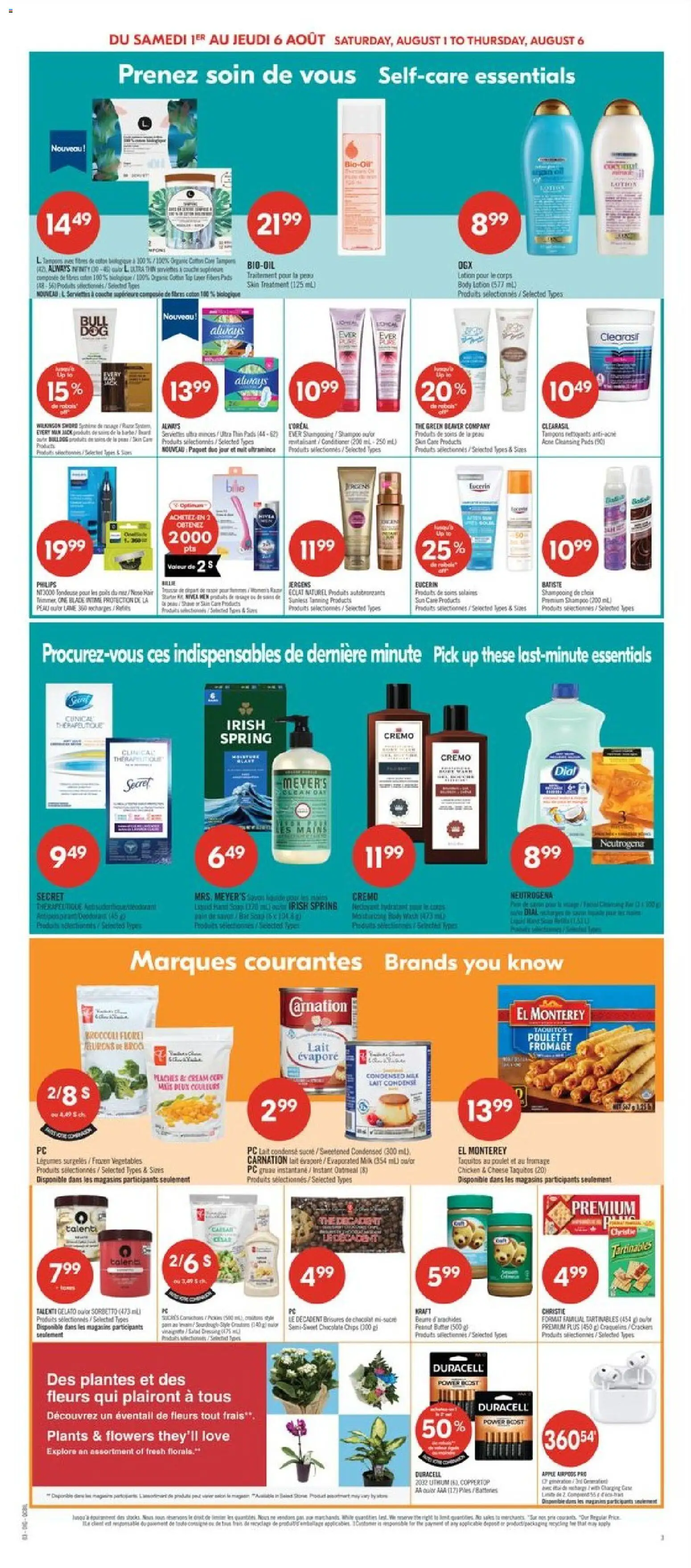 Pharmaprix flyer valid from Jul 31, 2026 | Page: 17 | Products: Frozen vegetables, Conditioner, Body wash, Cheese
