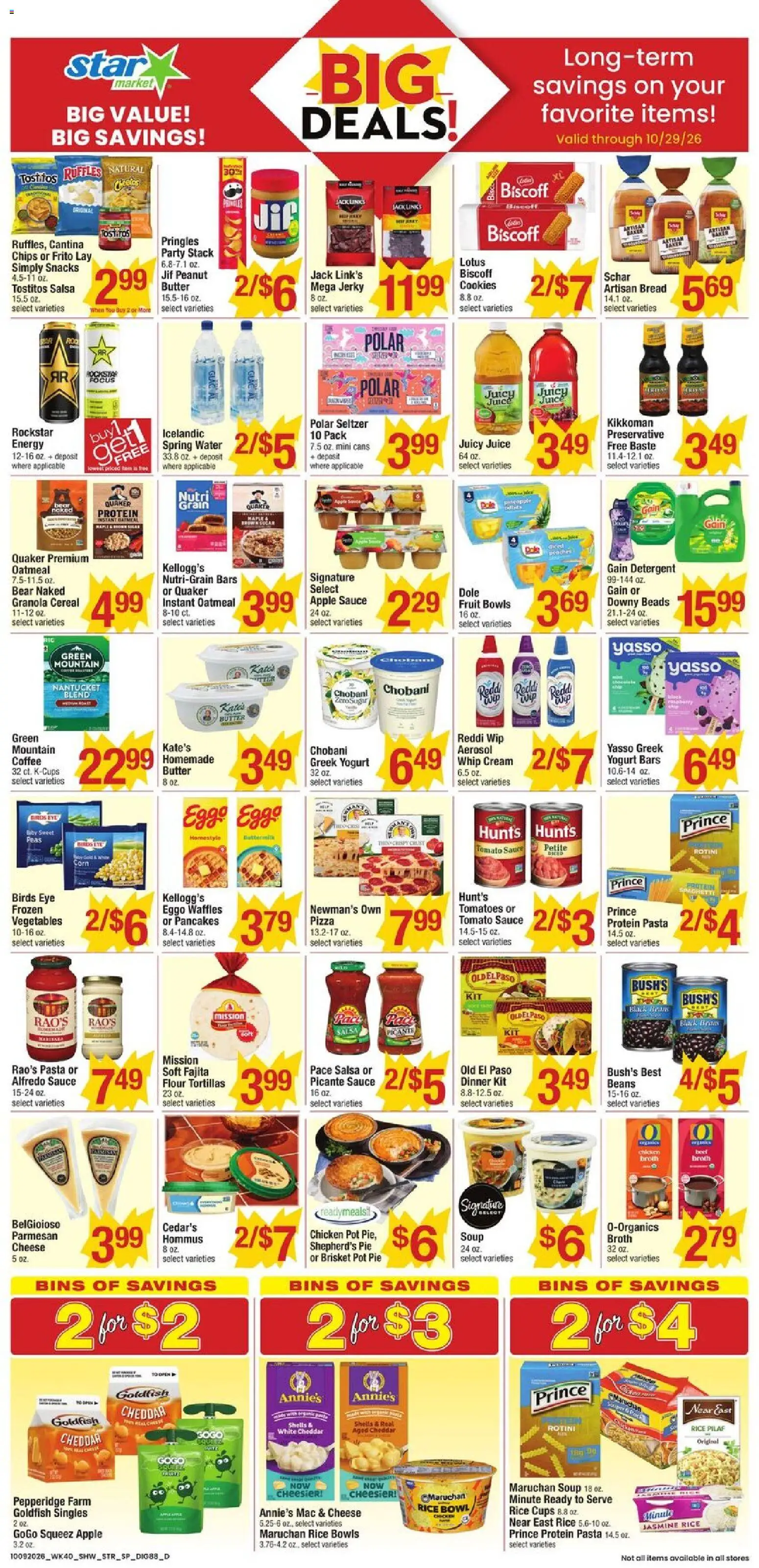Star Market Weekly Ad - valid from 10/09/2026 | Page: 8