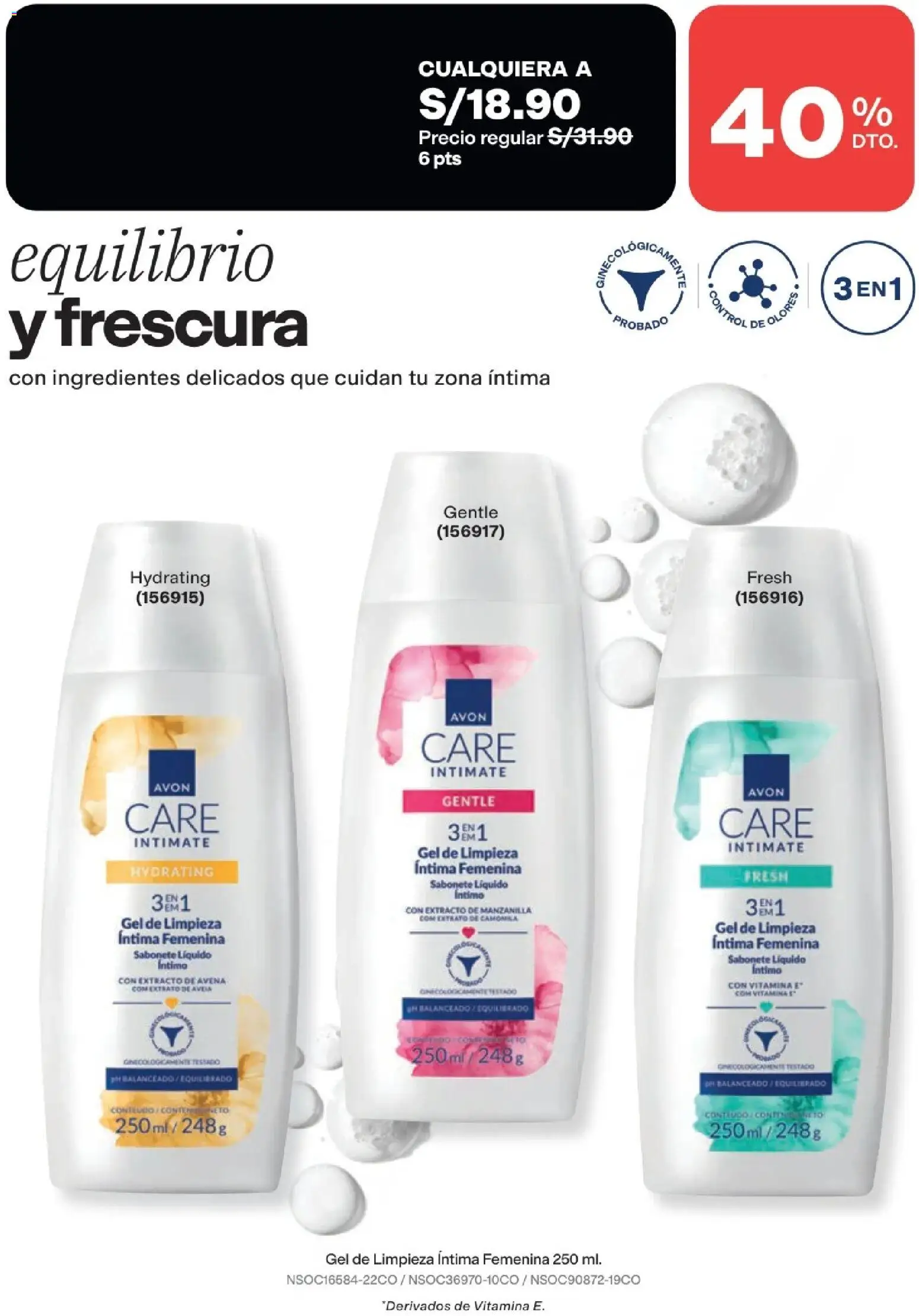 Catálogo Avon válido desde 22/07/2026 | Página: 144 | Productos: Avena