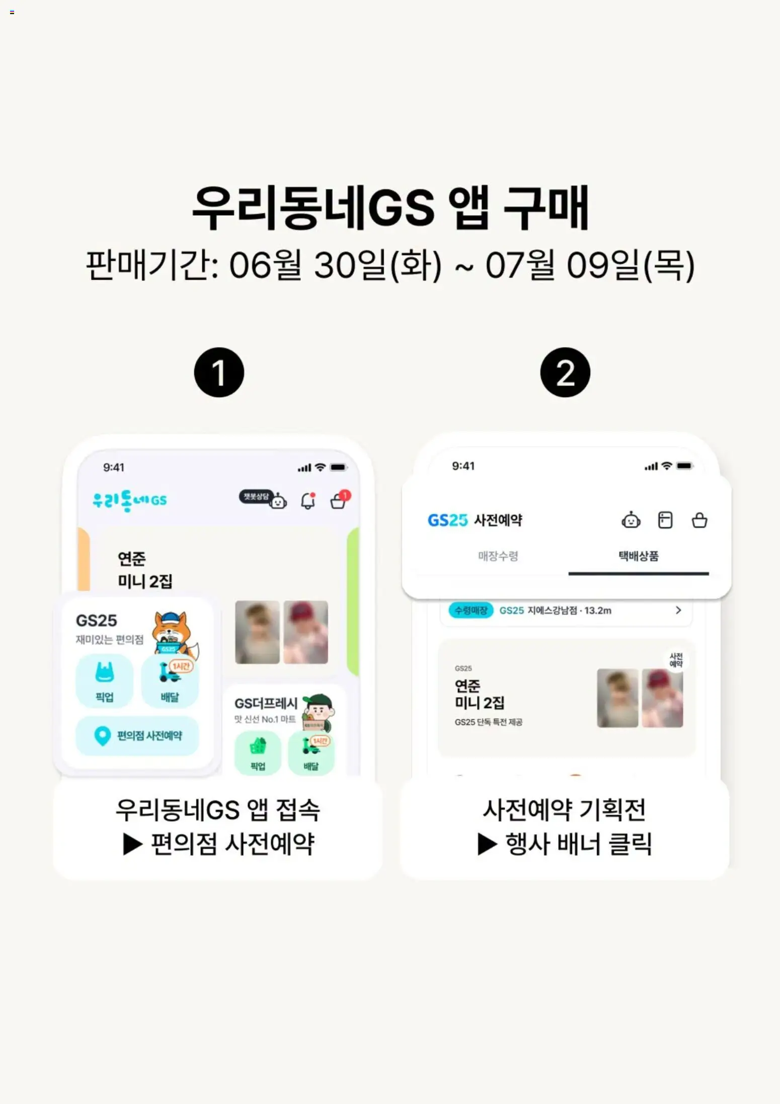  | 페이지: 3