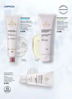 Vista previa de Natura campaña 11 2026, nuevo folleto de la tienda, válido en México a partir del 10/07/2026 | Página: 75 | Productos: Mousse, Espuma, Peeling, Jabón