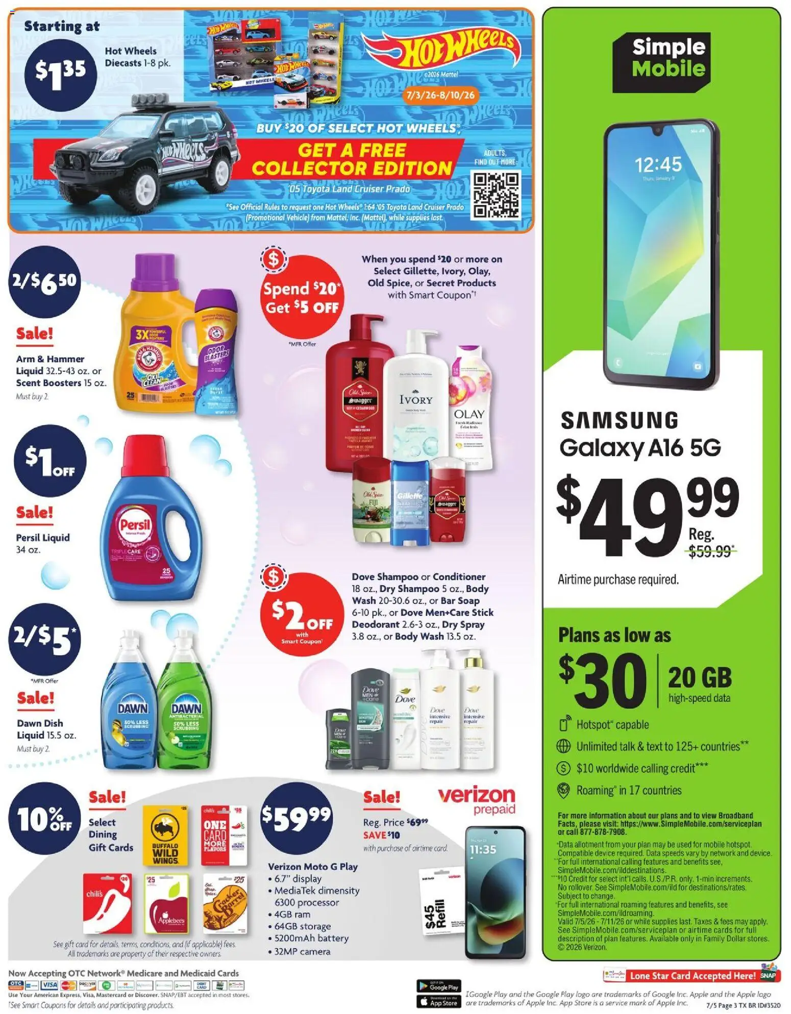 Family Dollar Ad - valid from 07/05/2026 | Page: 3 | Products: Shampoo, Hammer, Deodorant, Bar Soap