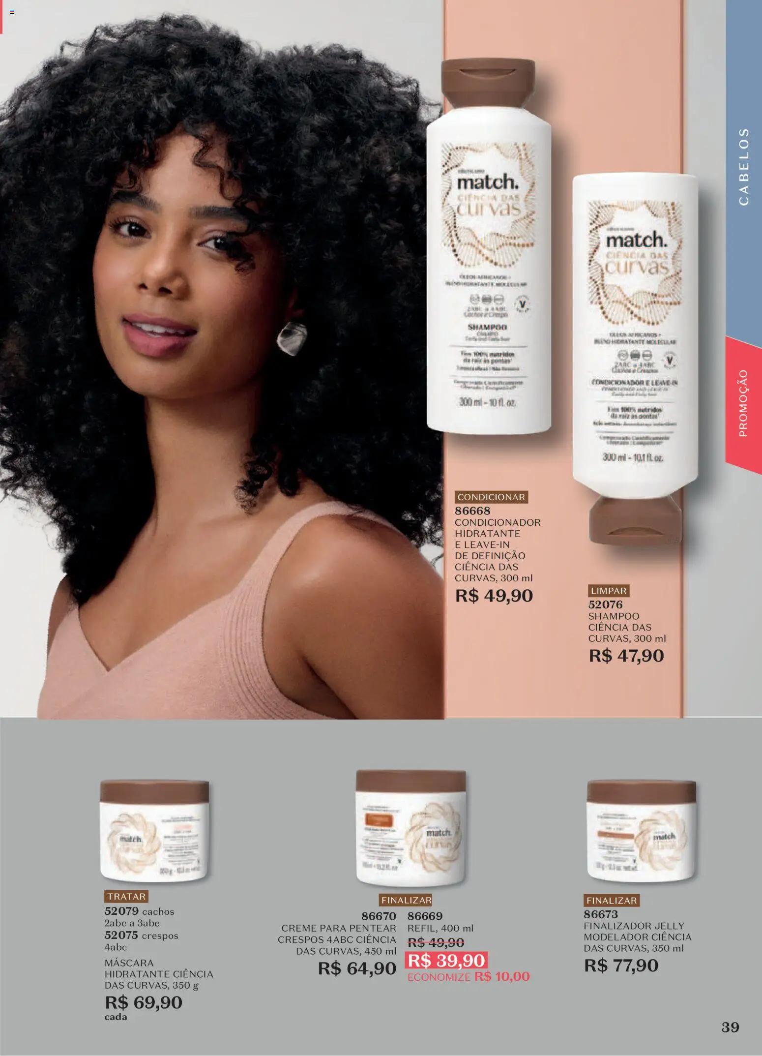 O Boticário Folheto - válido de 29/06/2026 | Página: 43 | Produtos: Shampoo, Condicionador, Creme, Creme para pentear