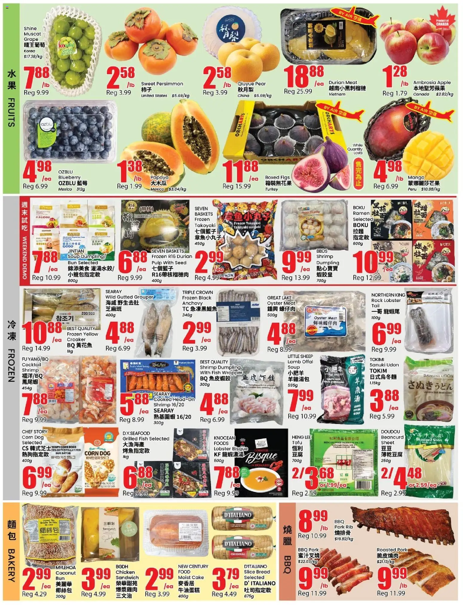 Btrust Supermarket flyer valid from Oct 9, 2026 | Page: 2