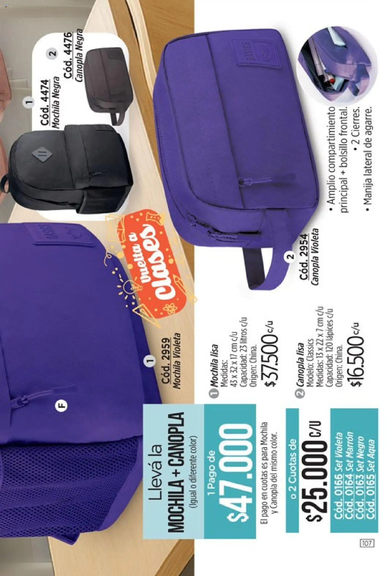 Catálogo Amodil Campaña 2 │ válido desde el 01.02.2026 | Página: 107 | Productos: Mochila