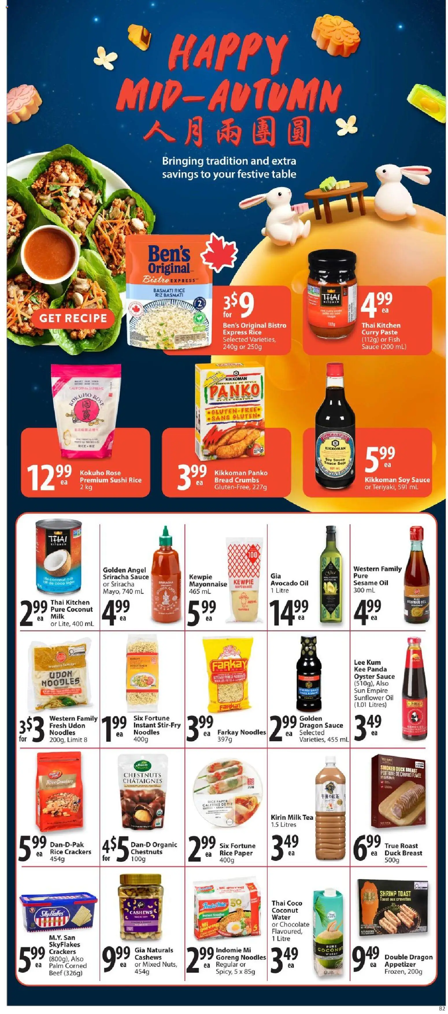 Save on foods flyer valid from Sep 10, 2026 | Page: 34 | Products: Tea, Water, Milk, Bread