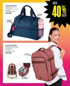CyZone catálogo C09/2026 -  Vista previa de la revista de la tienda CyZone valido desde el 04.05.2026 | Página: 45 | Productos: Maleta, Cinturón, Laptop, Lonchera