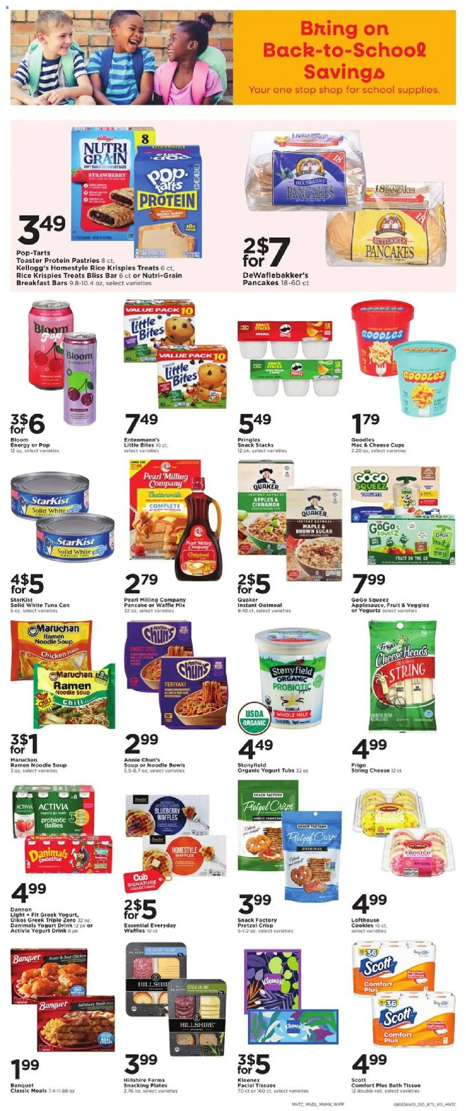 Cub Foods Weekly Ad - valid from 08/02/2026 | Page: 9