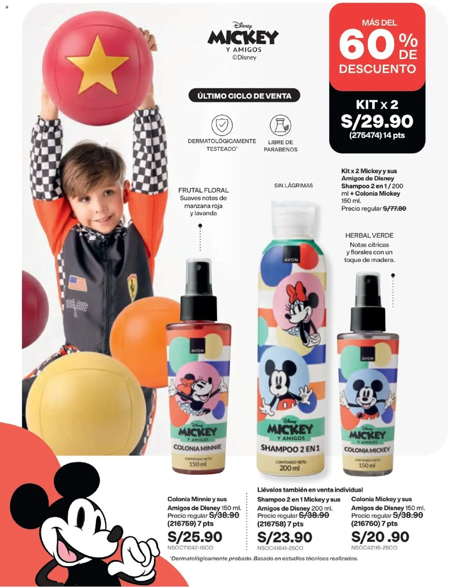 Catálogo Avon válido desde 03/10/2026 | Página: 208