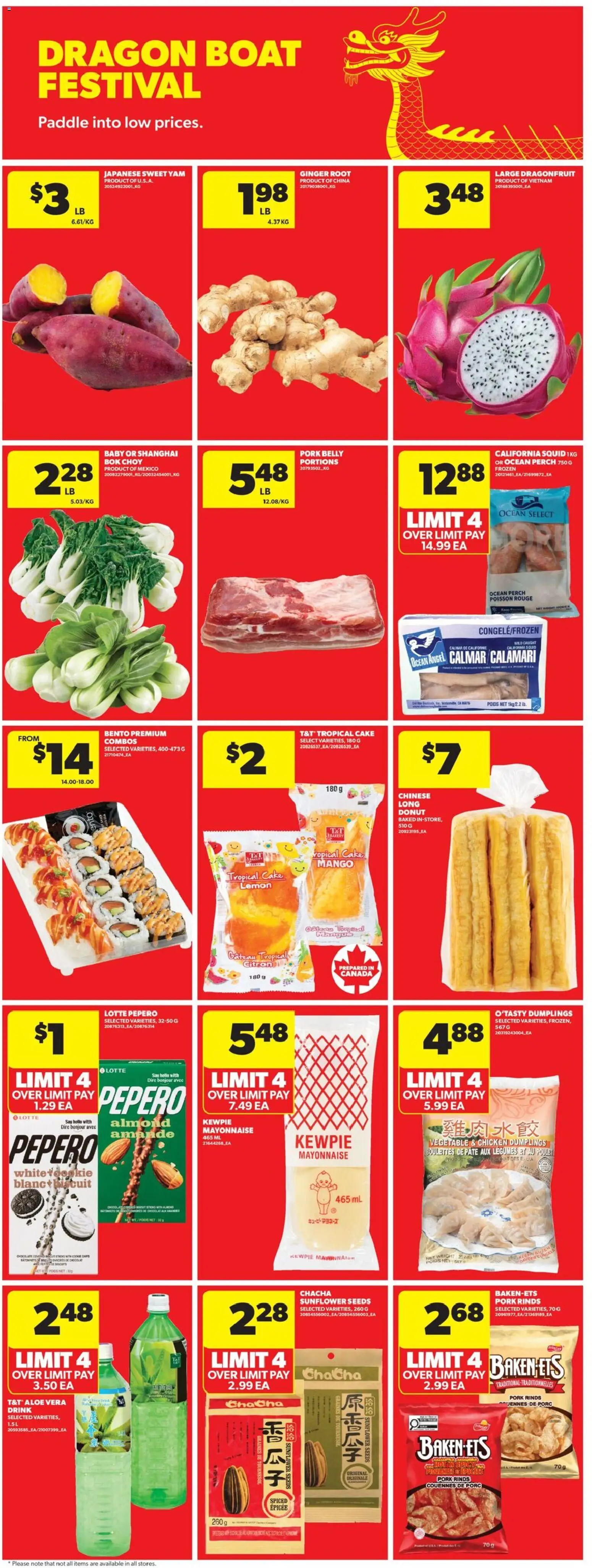 Real Canadian Superstore flyer valid from 11.06.2026 | Page: 17 | Products: Chips, Chocolate, Chicken, Pork