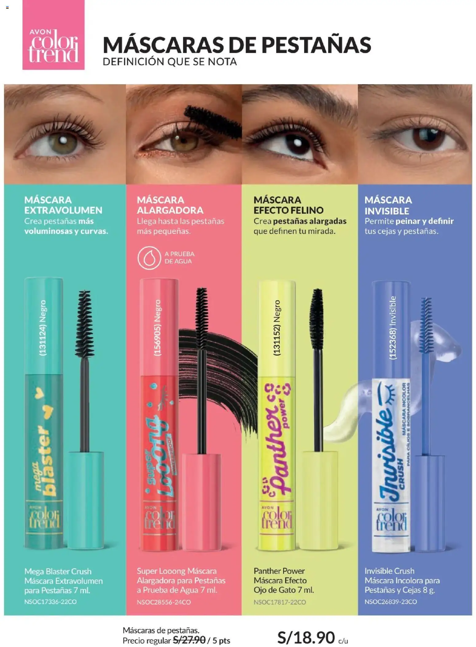 Catálogo Avon válido desde 01/07/2026 | Página: 45 | Productos: Máscara