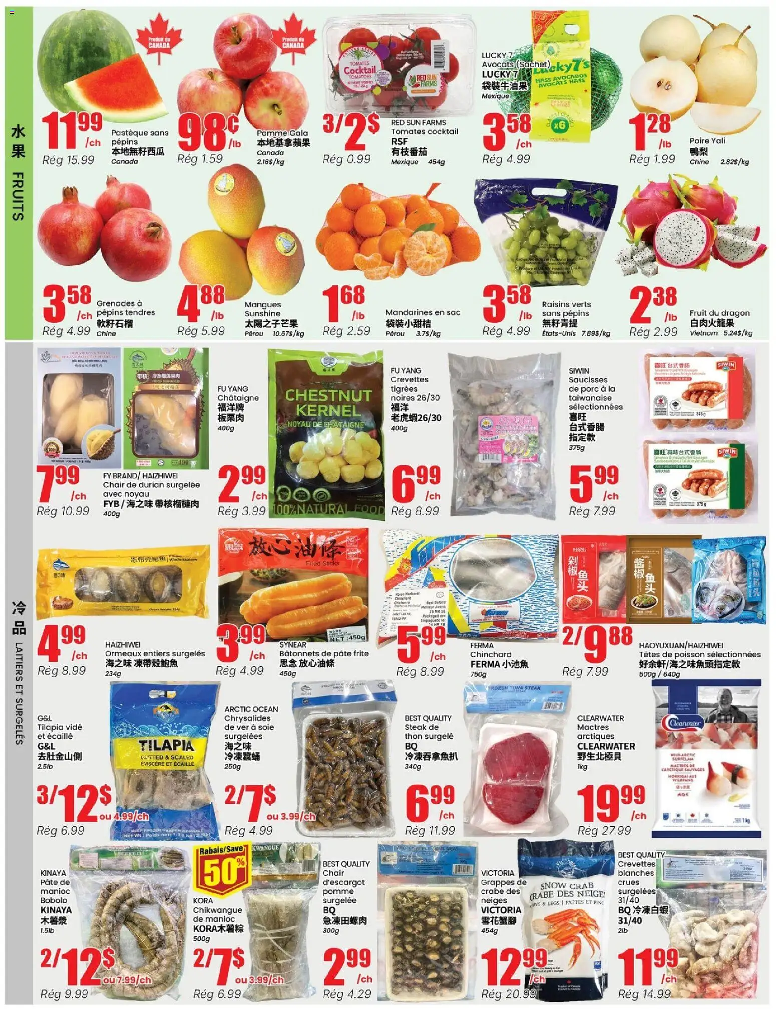 Btrust Supermarket flyer valid from Oct 1, 2026 | Page: 2 | Products: Tilapia, Pâté, Raisins, Tomatoes