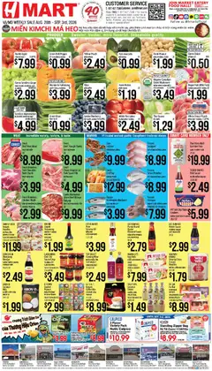 Preview of Hmart weekly ads valid from 08/28/2026