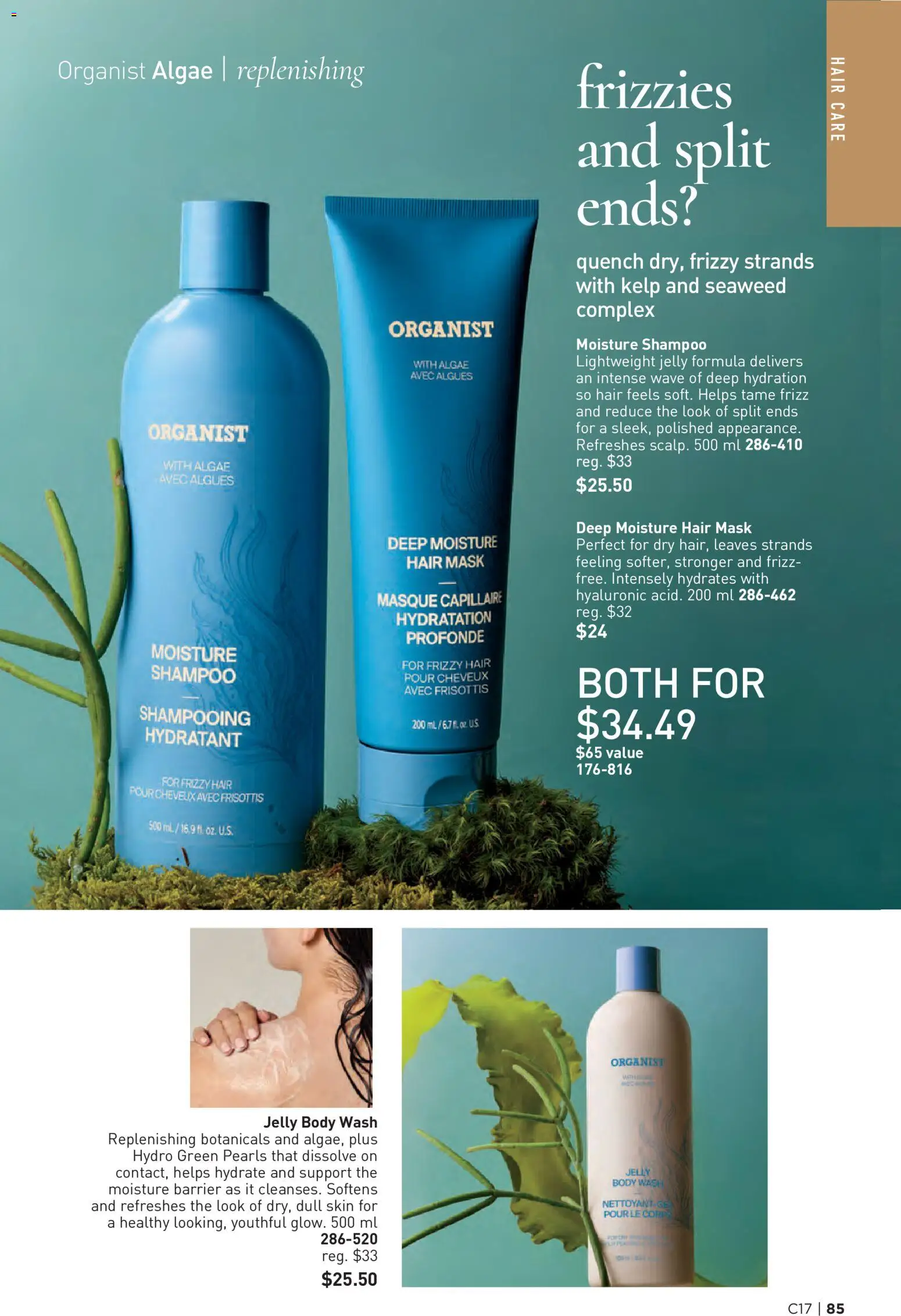 Avon flyer valid from Aug 13, 2026 | Page: 85 | Products: Shampoo, Hair mask, Mask, Body wash