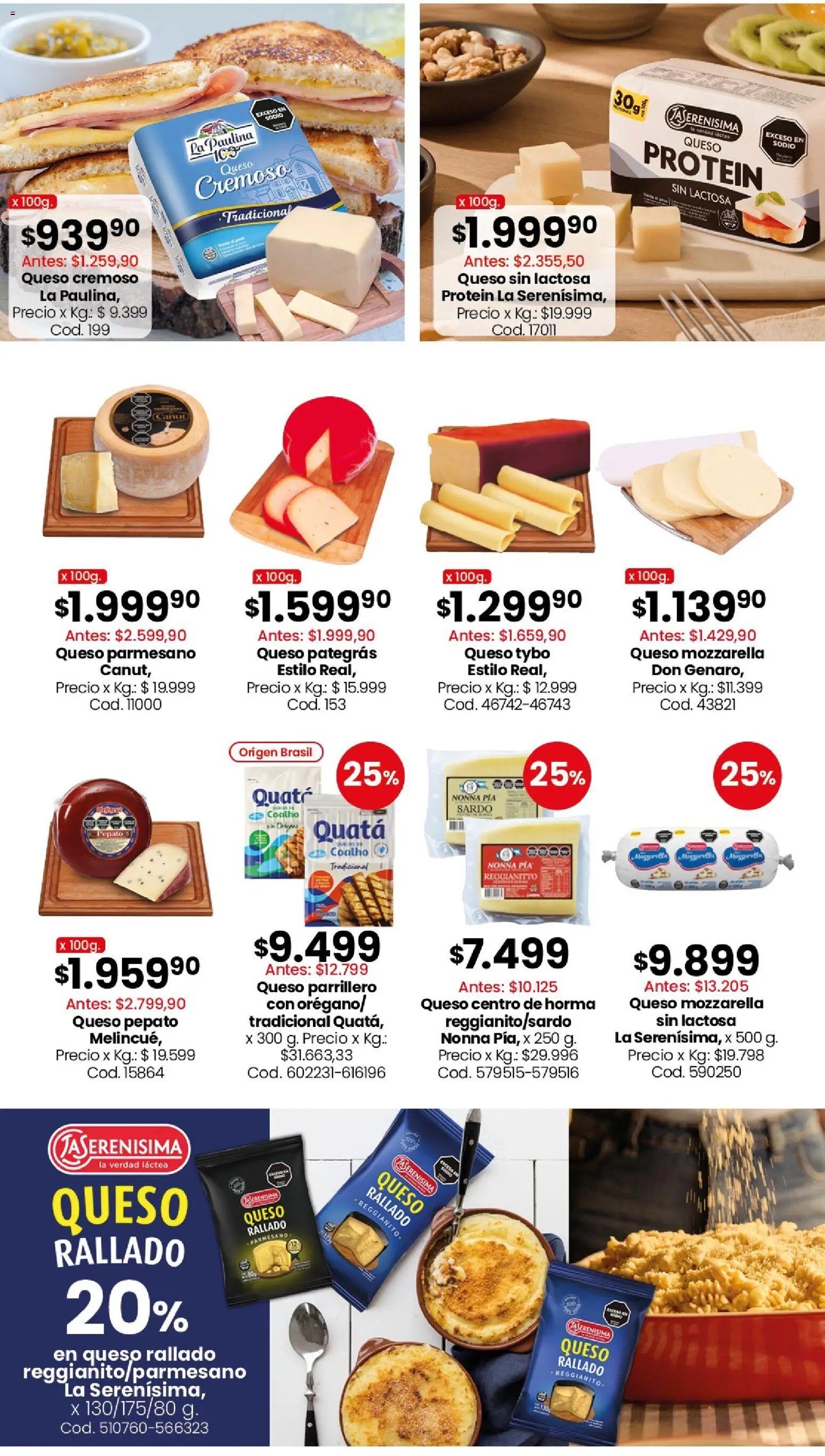 Coto - Ofertas │ válido desde el 13/07/2026 | Página: 9 | Productos: Queso