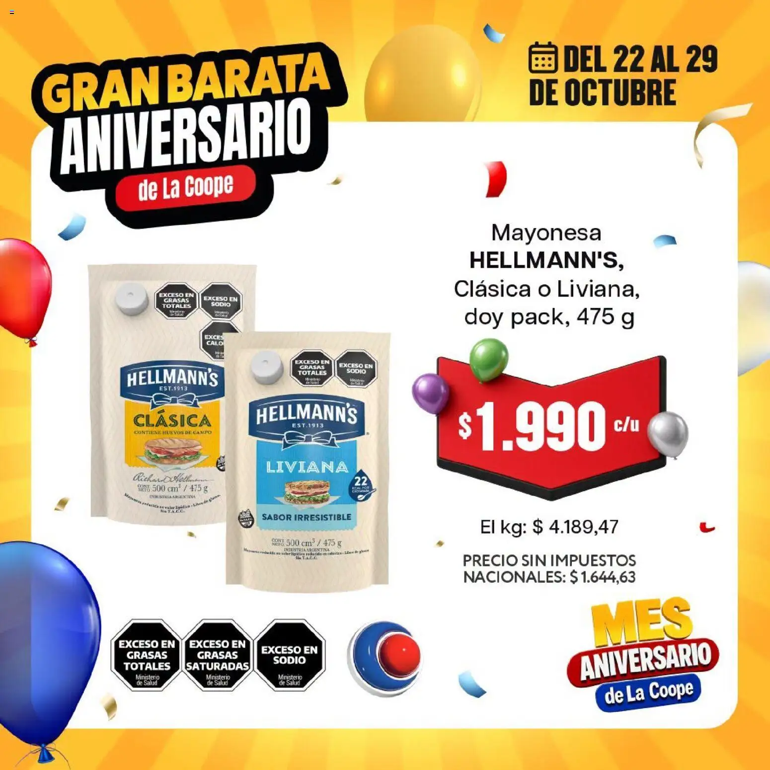 Cooperativa Obrera catálogo │ válido desde el 22/10/2026 | Página: 5