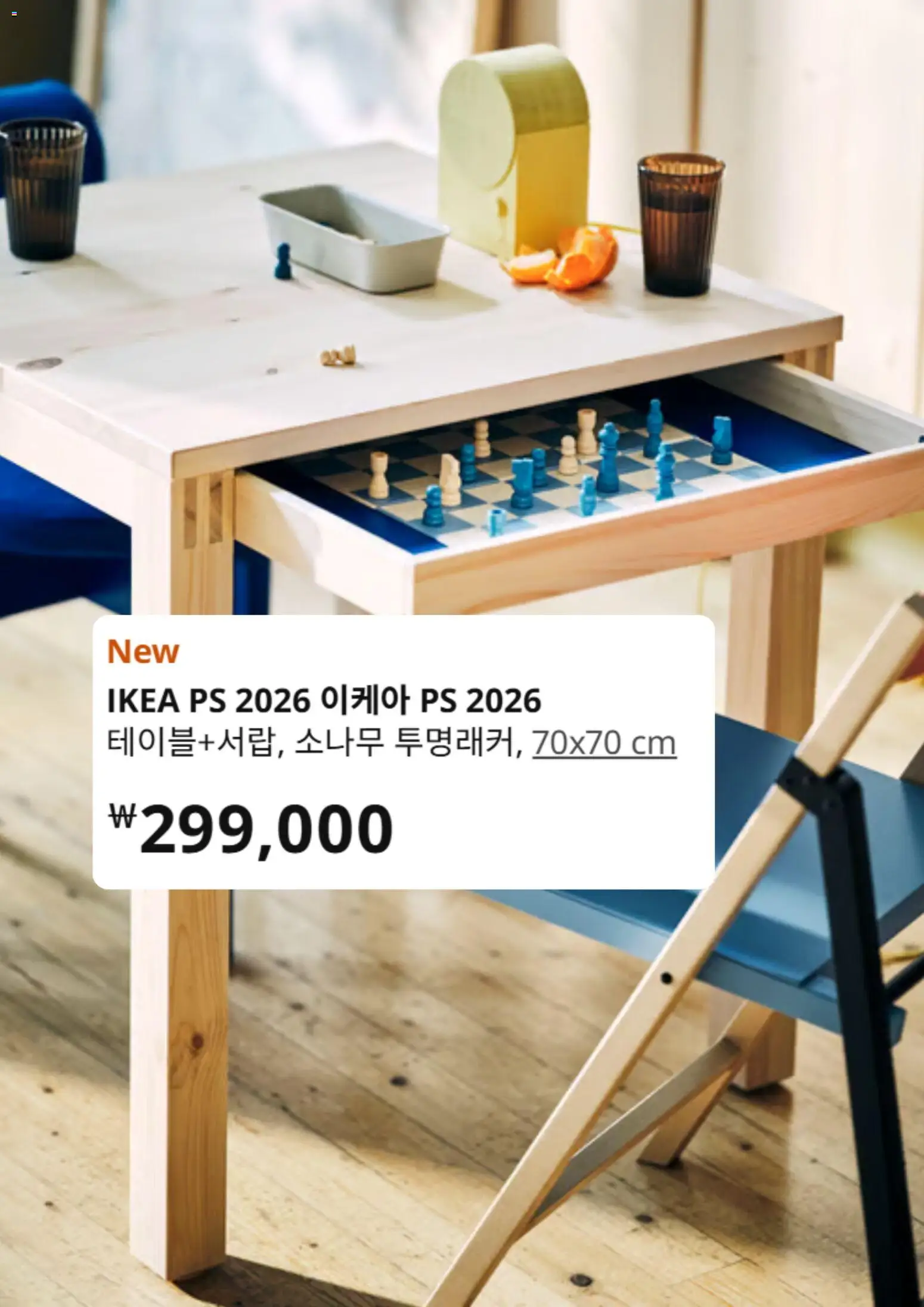  | 페이지: 4