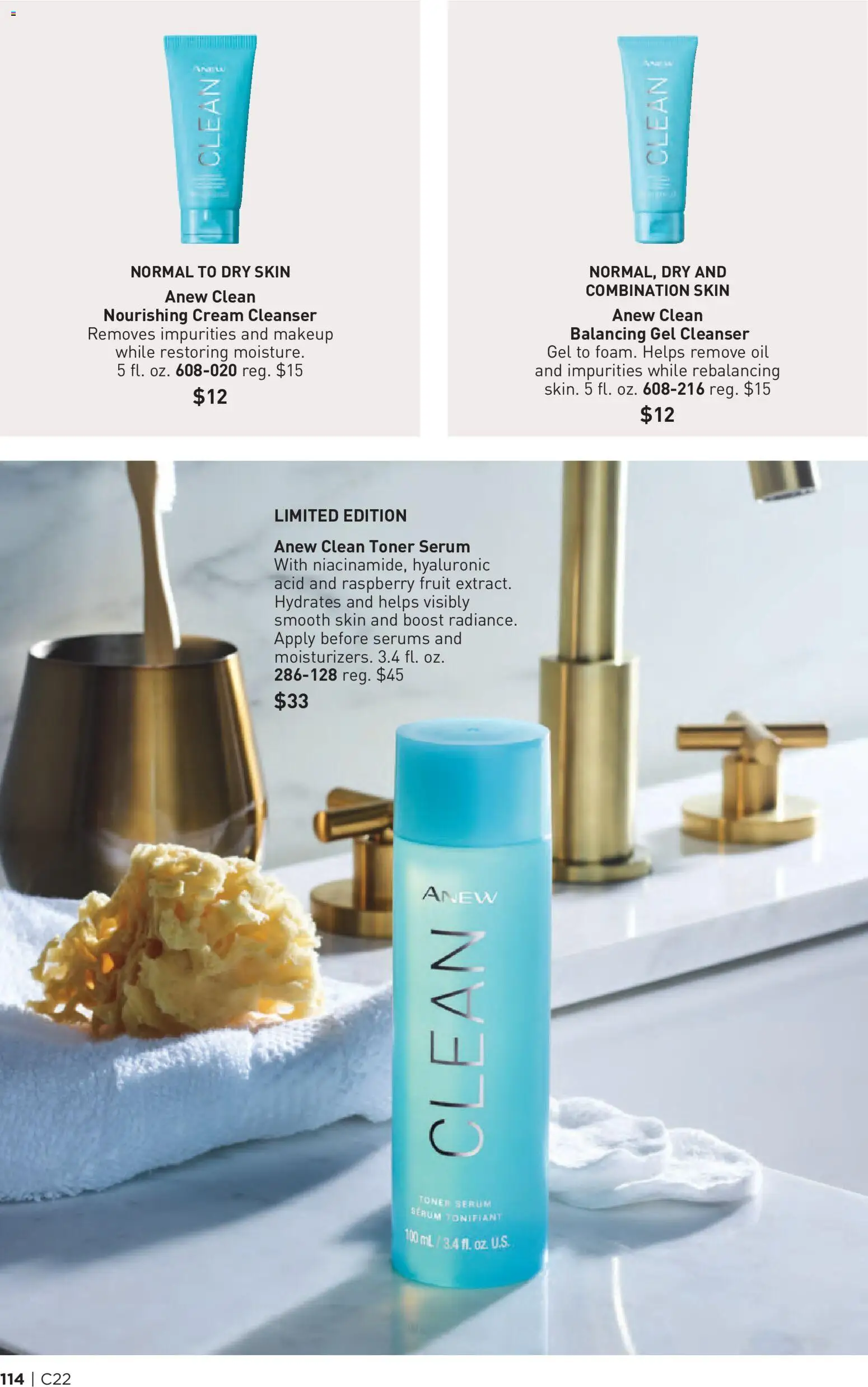Avon Brochure - valid from 10/21/2026 | Page: 114