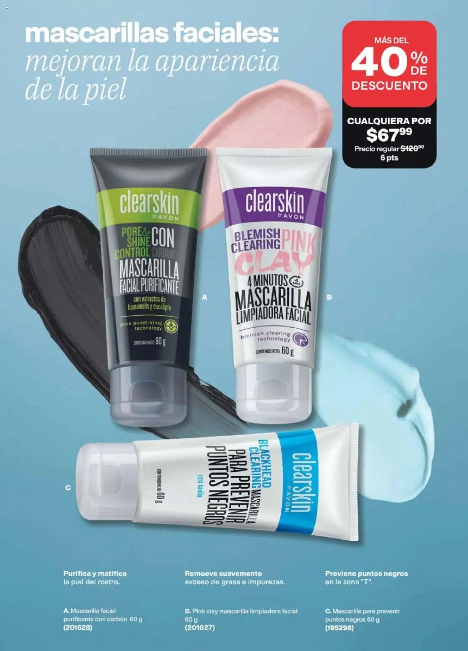 Nuevas ofertas de AVON válidas en toda la República Mexicana desde el 21/08/2026. ¡Encuentra las mejores ofertas en AVON campaña 13 2026! | Página: 125 | Productos: Mascarilla
