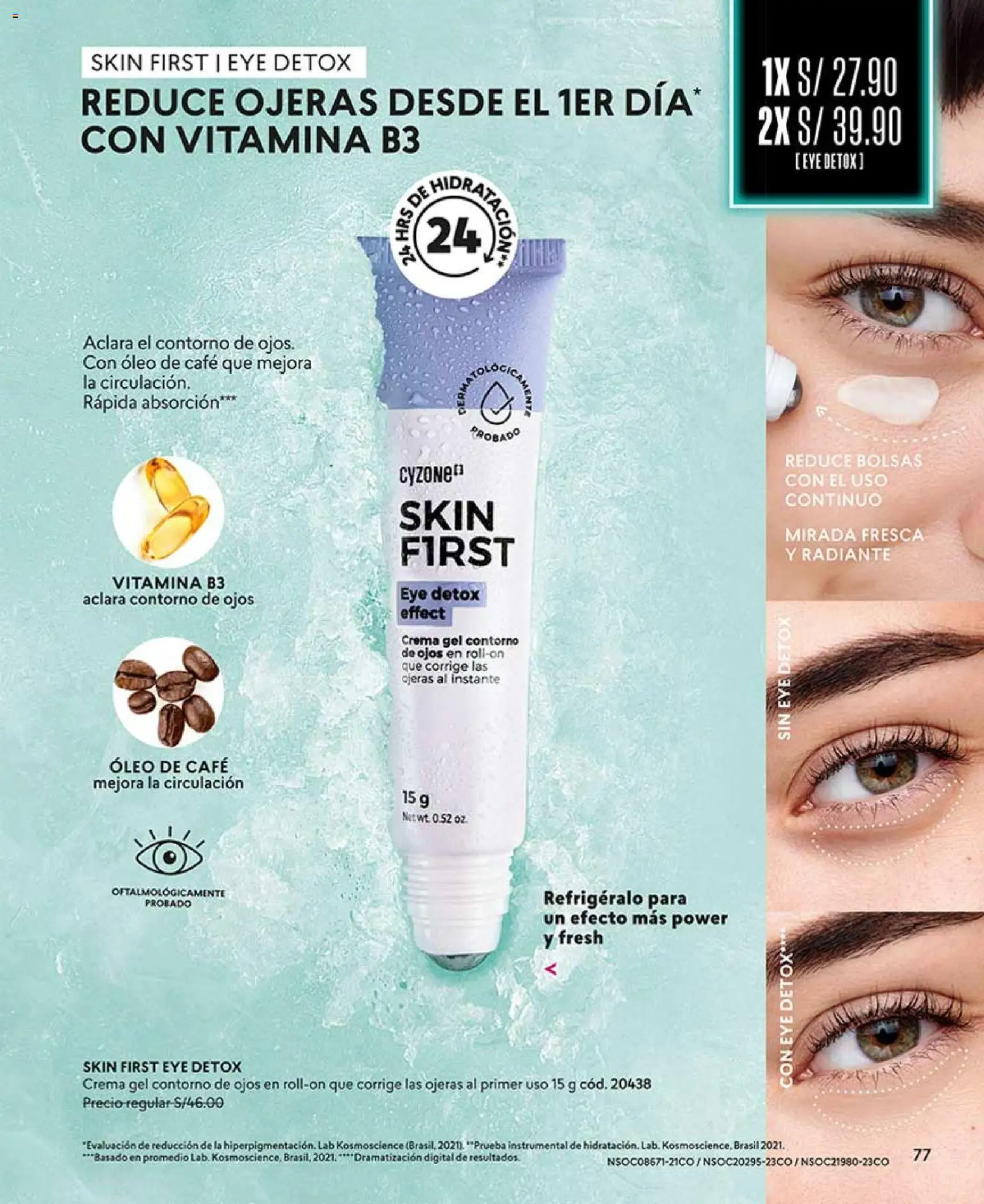 Catálogo CyZone válido desde 14/03/2026 | Página: 77 | Productos: Café, Crema