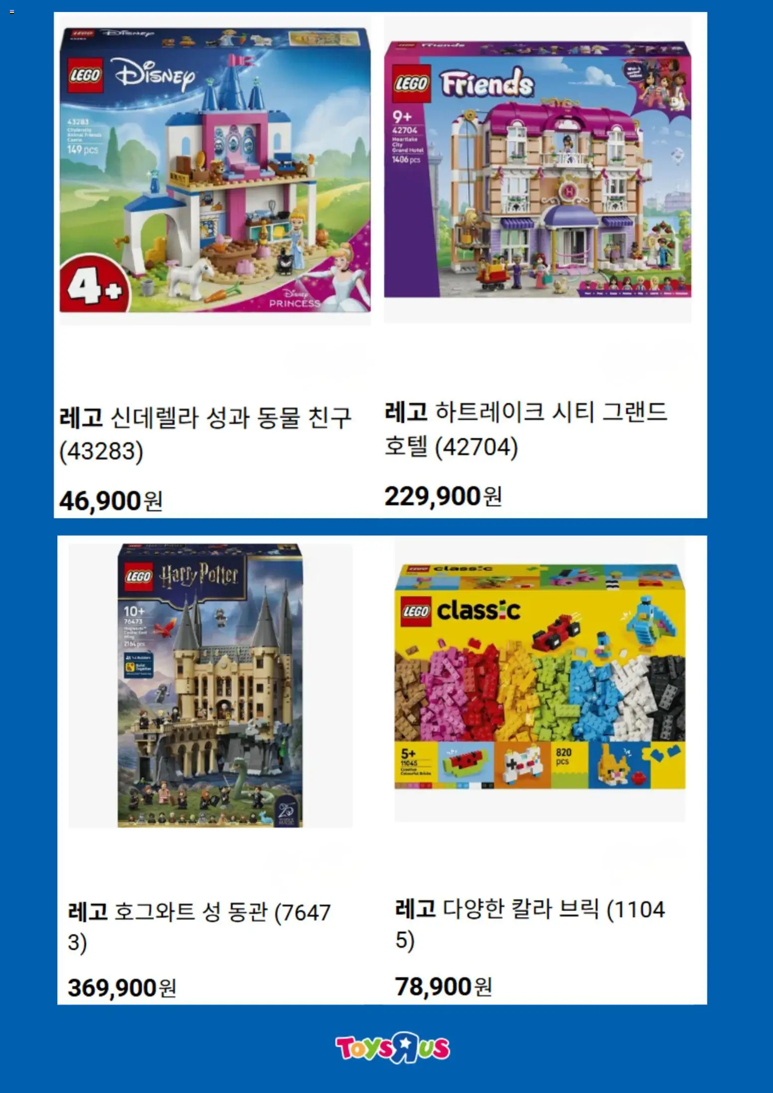  | 페이지: 5