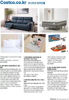  | 페이지: 37