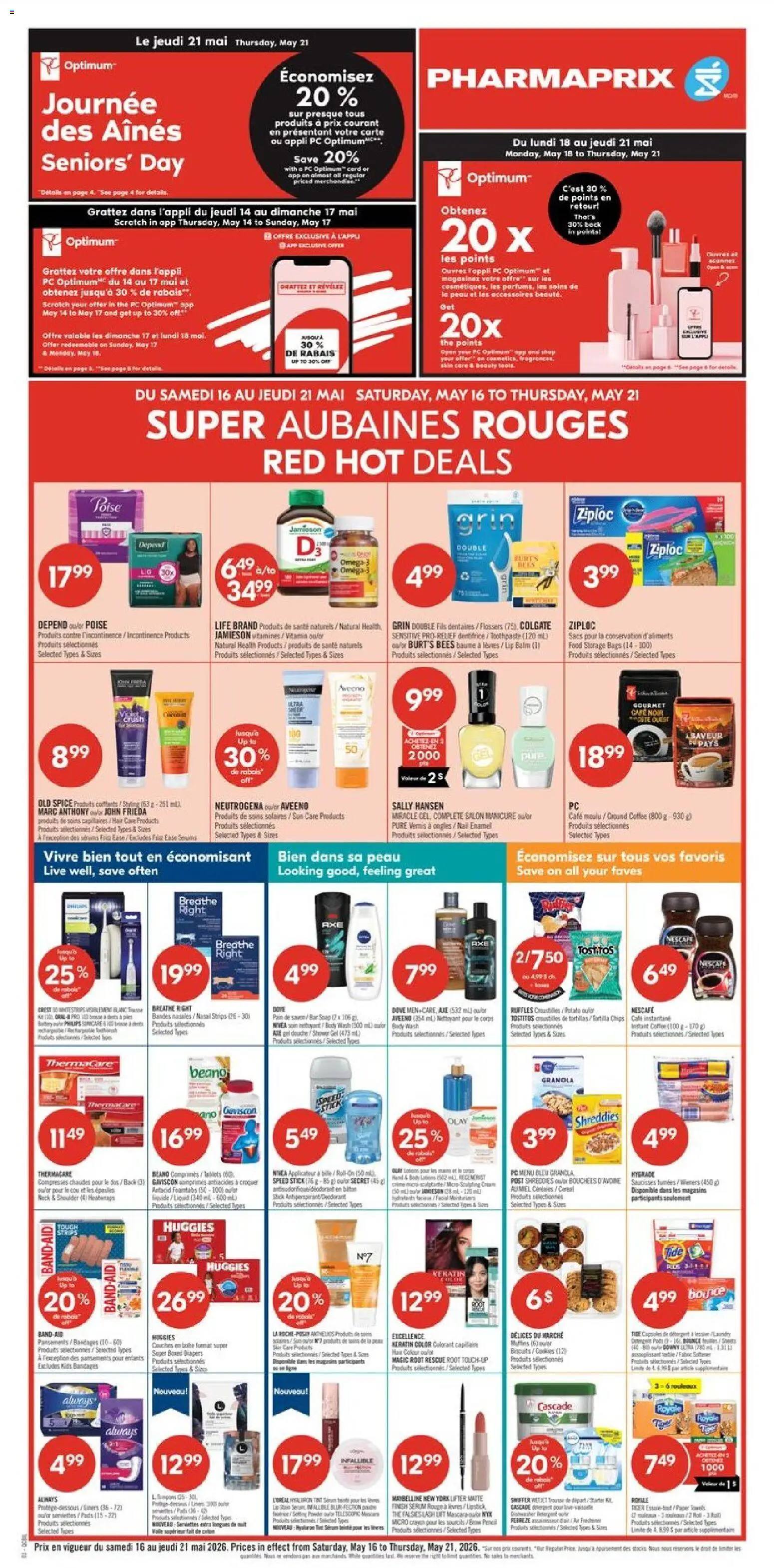 Pharmaprix flyer valid from 15.05.2026 | Page: 3 | Products: Cream, Cookies, Dishwasher, Body lotion