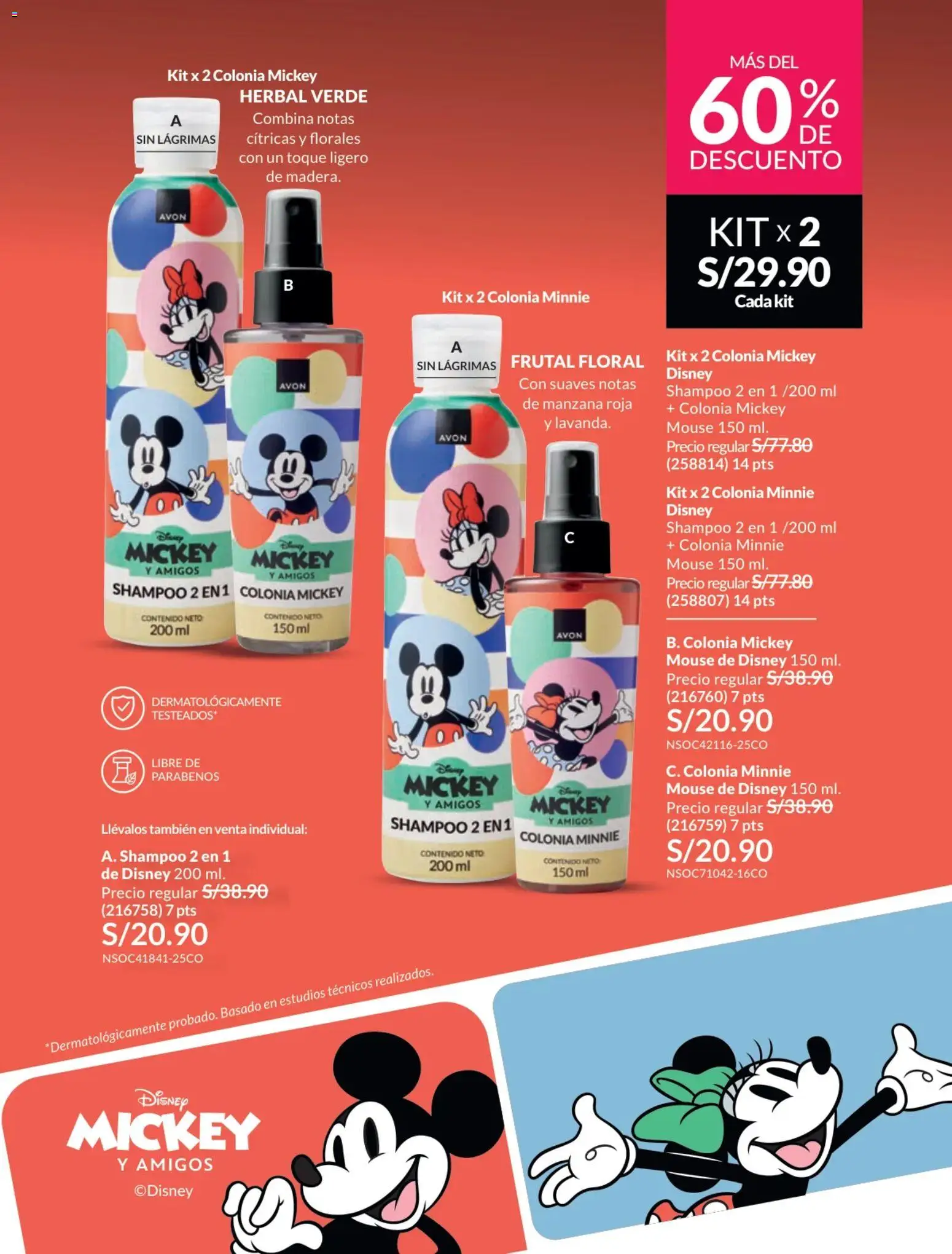 Catálogo Avon válido desde 17.06.2026 | Página: 215 | Productos: Shampoo, Mouse