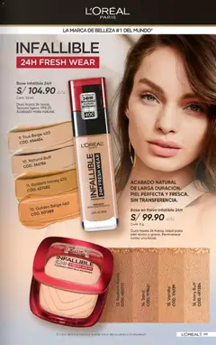 Vista previa de folleto Azzorti catálogo - Campaña 16 de la Azzorti válido desde 21/09/2026 | Página: 201 | Productos: Vainilla, Polvo