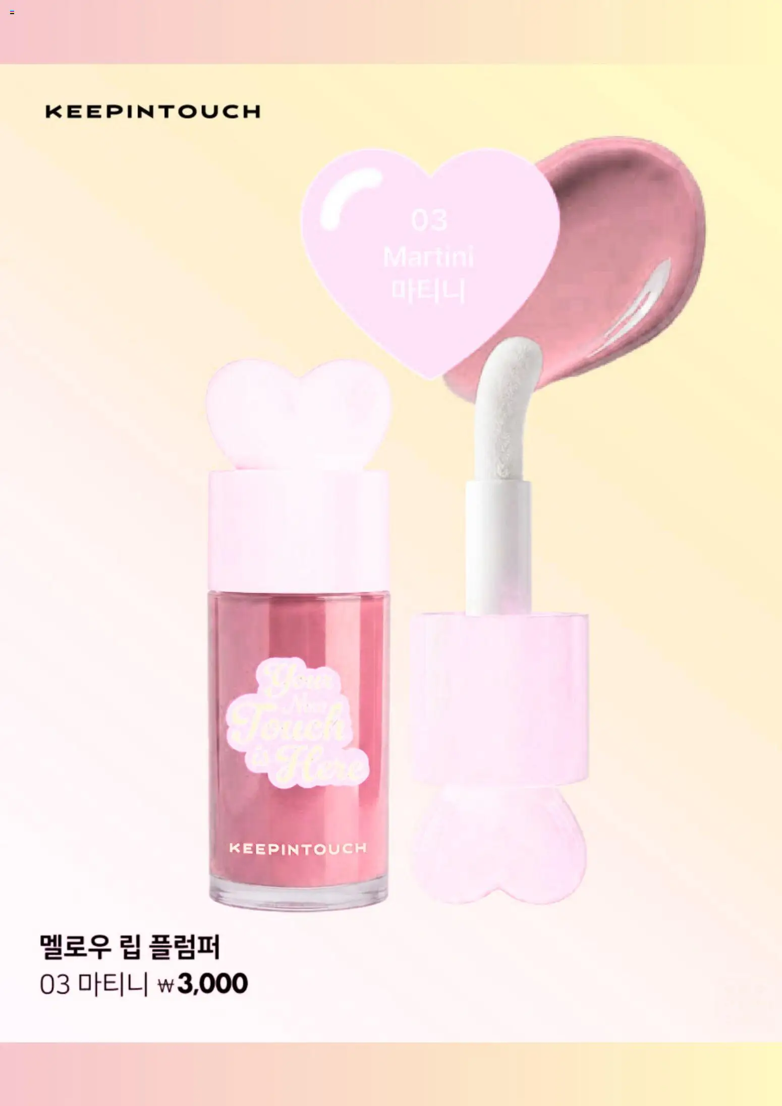  | 페이지: 9