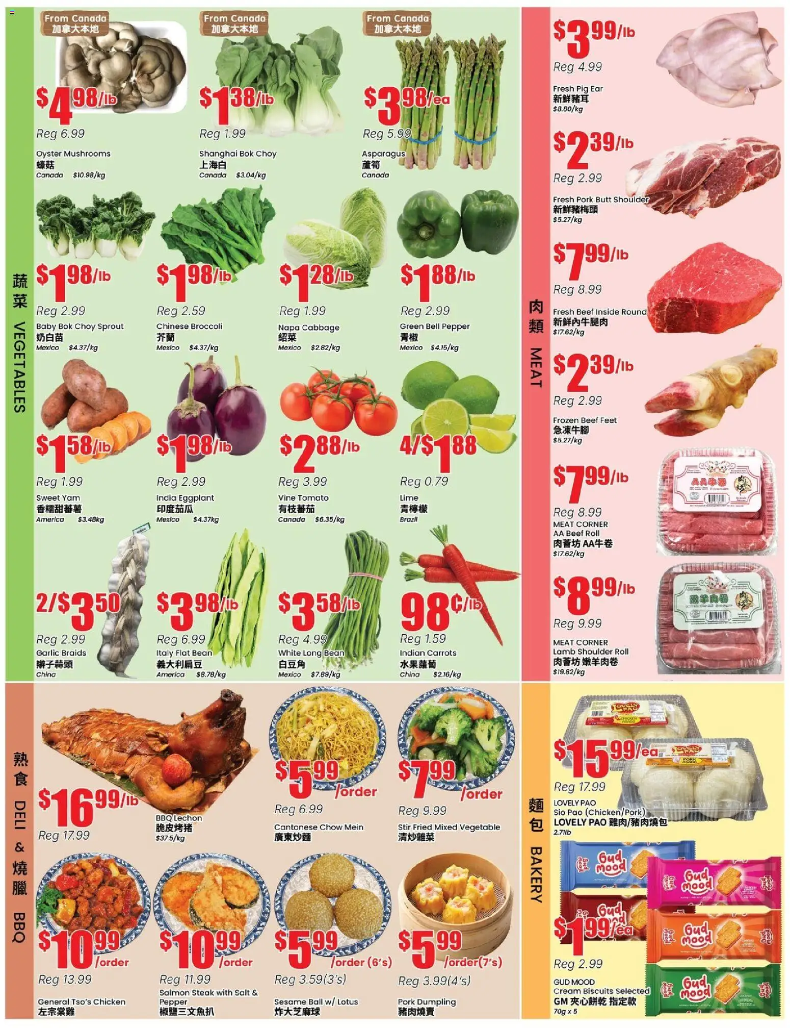 Btrust Supermarket flyer valid from 08.05.2026 | Page: 3 | Products: Cream, Bakery, Chicken, Pork