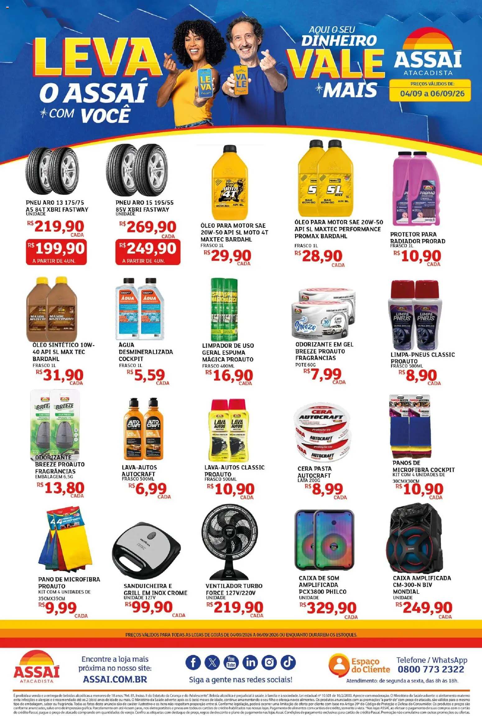 Assaí Atacadista Folheto - válido de 04/09/2026 | Página: 1 | Produtos: Sanduicheira, Caixa de som, Pasta, Cera