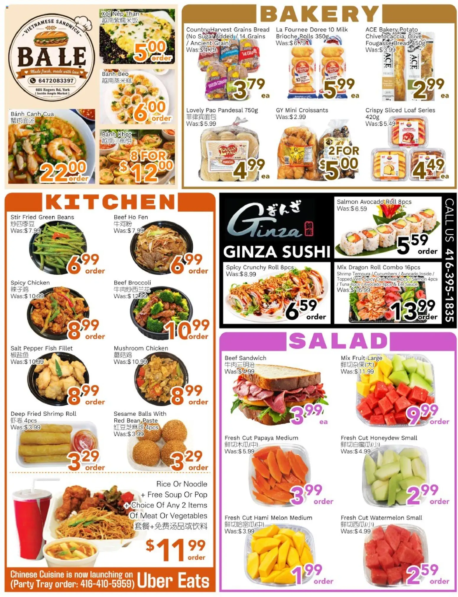 Ample Food Market flyer valid from Sep 18, 2026 | Page: 2 | Products: Fillet, Meat, Avocado, Sushi