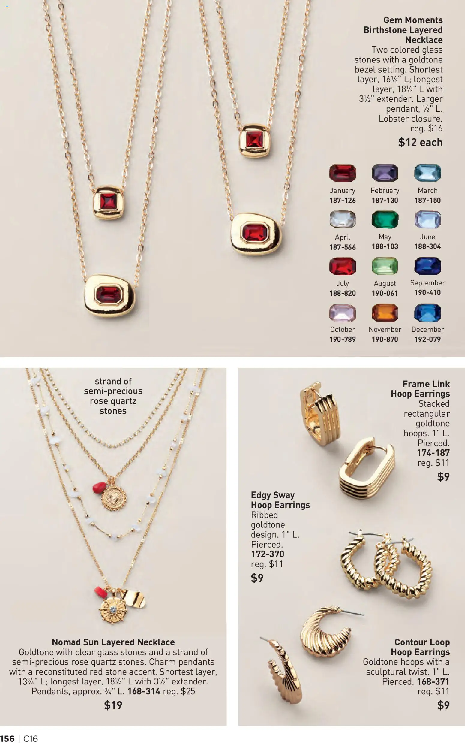 Avon Brochure - valid from 07/29/2026 | Page: 156