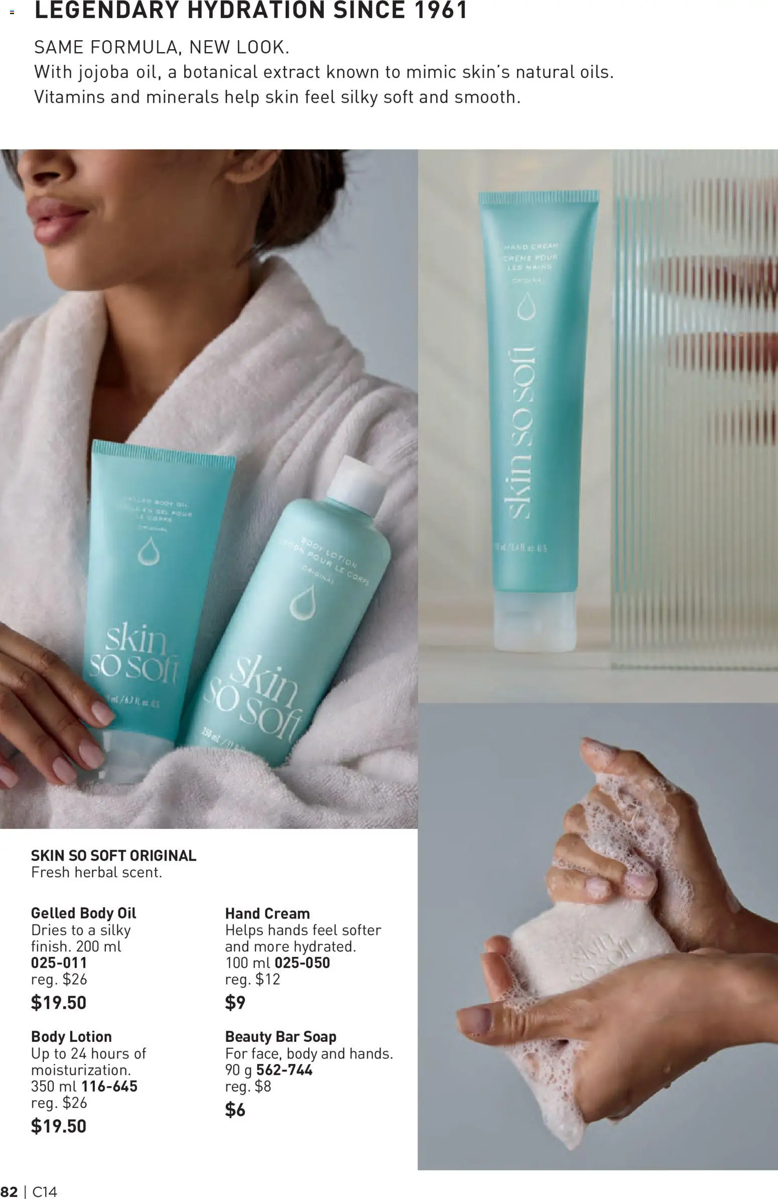 Avon flyer valid from Jul 2, 2026 | Page: 82 | Products: Cream, Body lotion, Hand cream, Soap