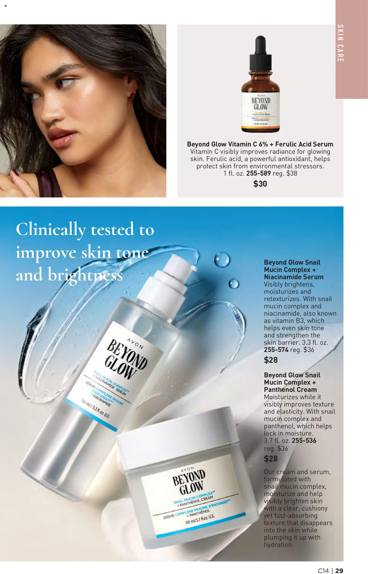 Avon Brochure - valid from 07/01/2026 | Page: 29