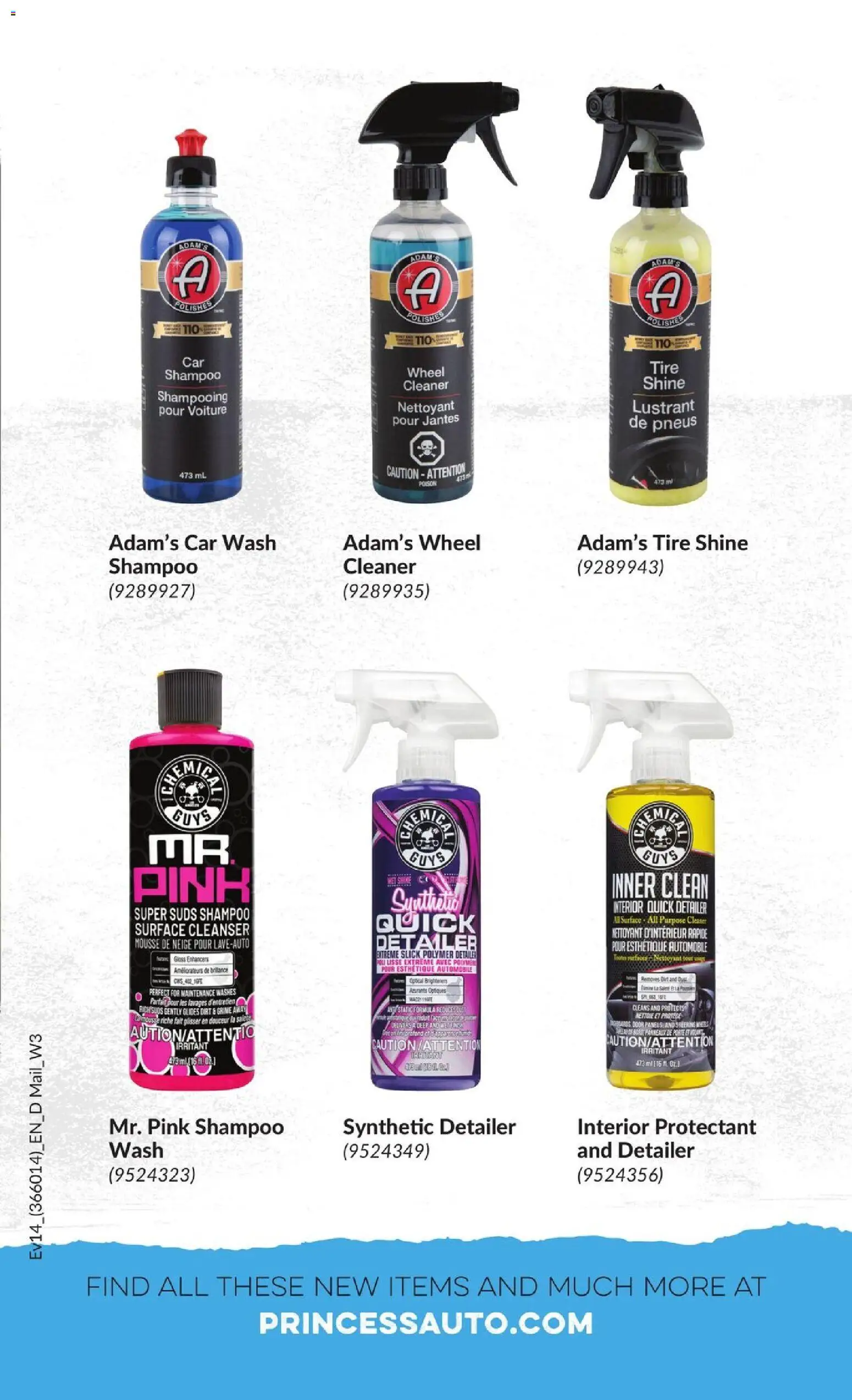 Princess Auto flyer valid from Jun 30, 2026 | Page: 94 | Products: Shampoo