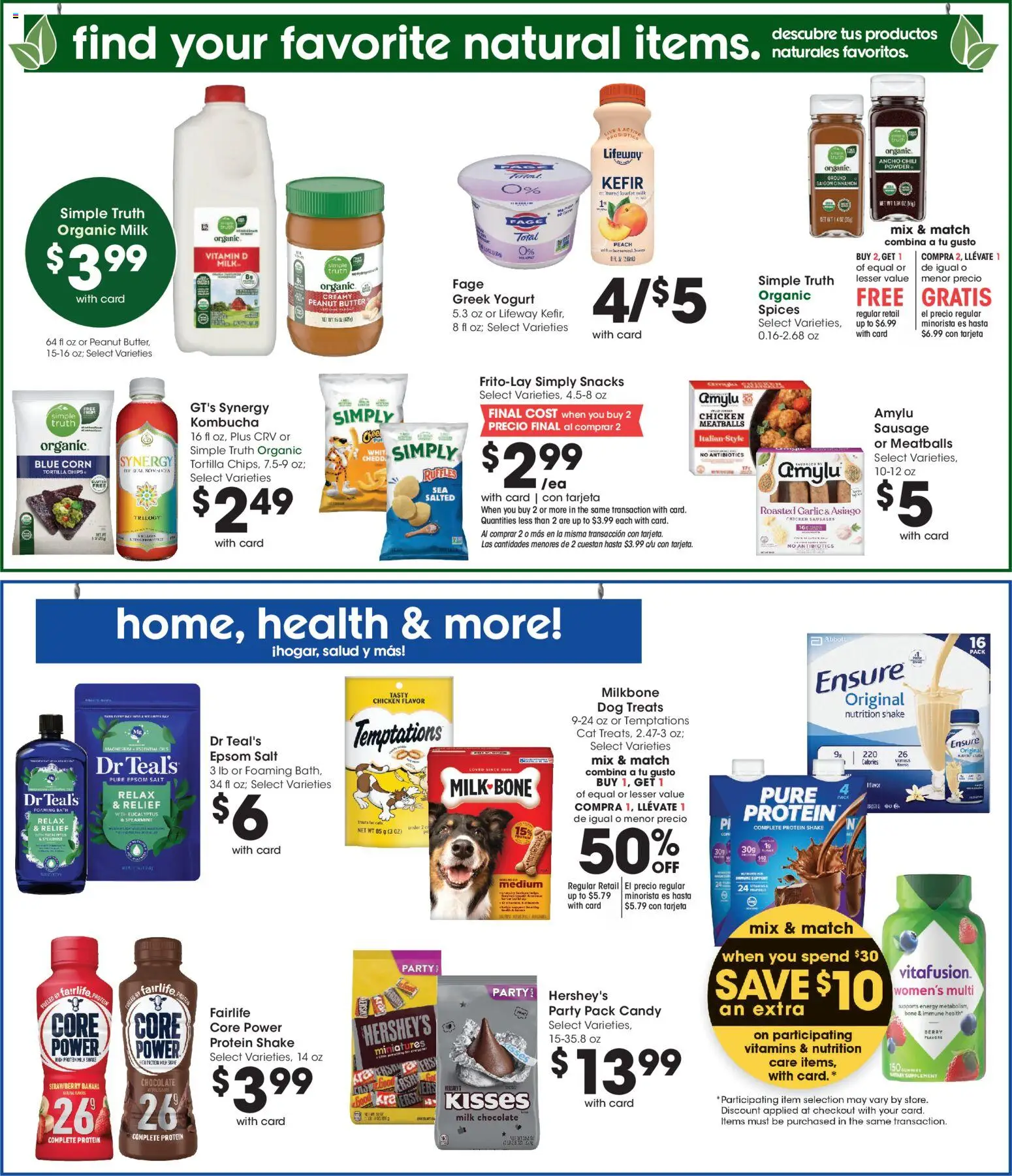 Ralphs Weekly Ad - valid from 10/21/2026 | Page: 10